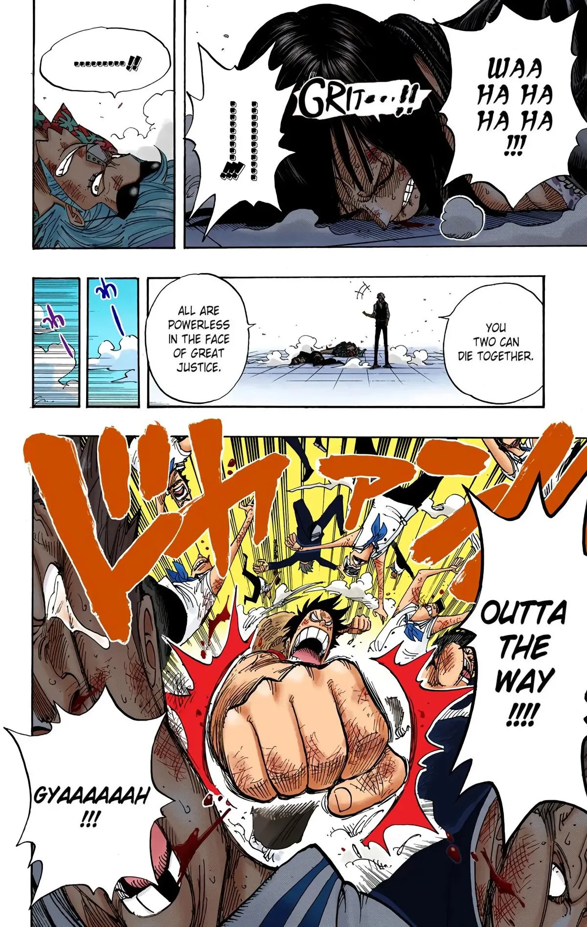 Read One Piece (Color) EN Manga Online