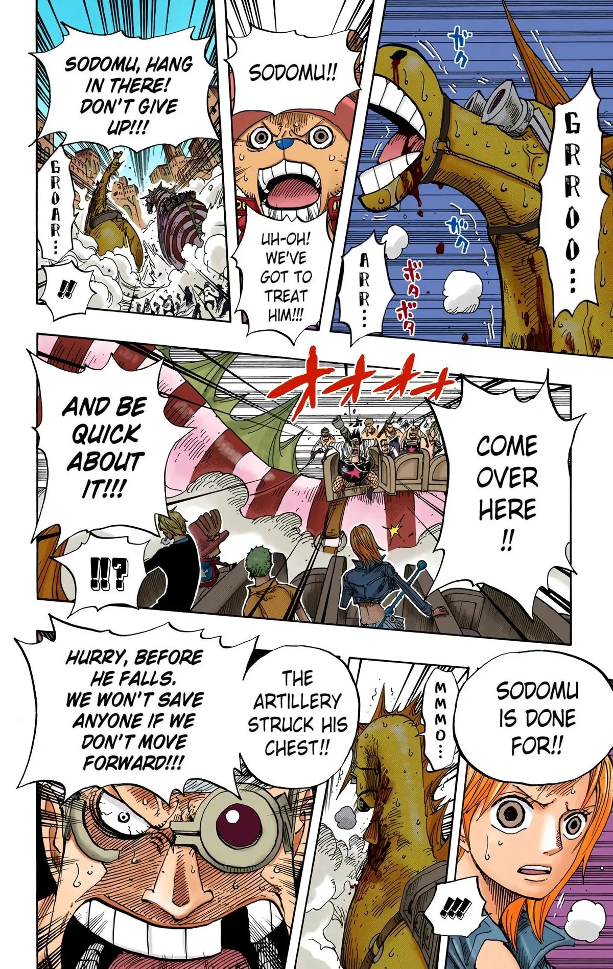 Read One Piece (Color) EN Manga Online