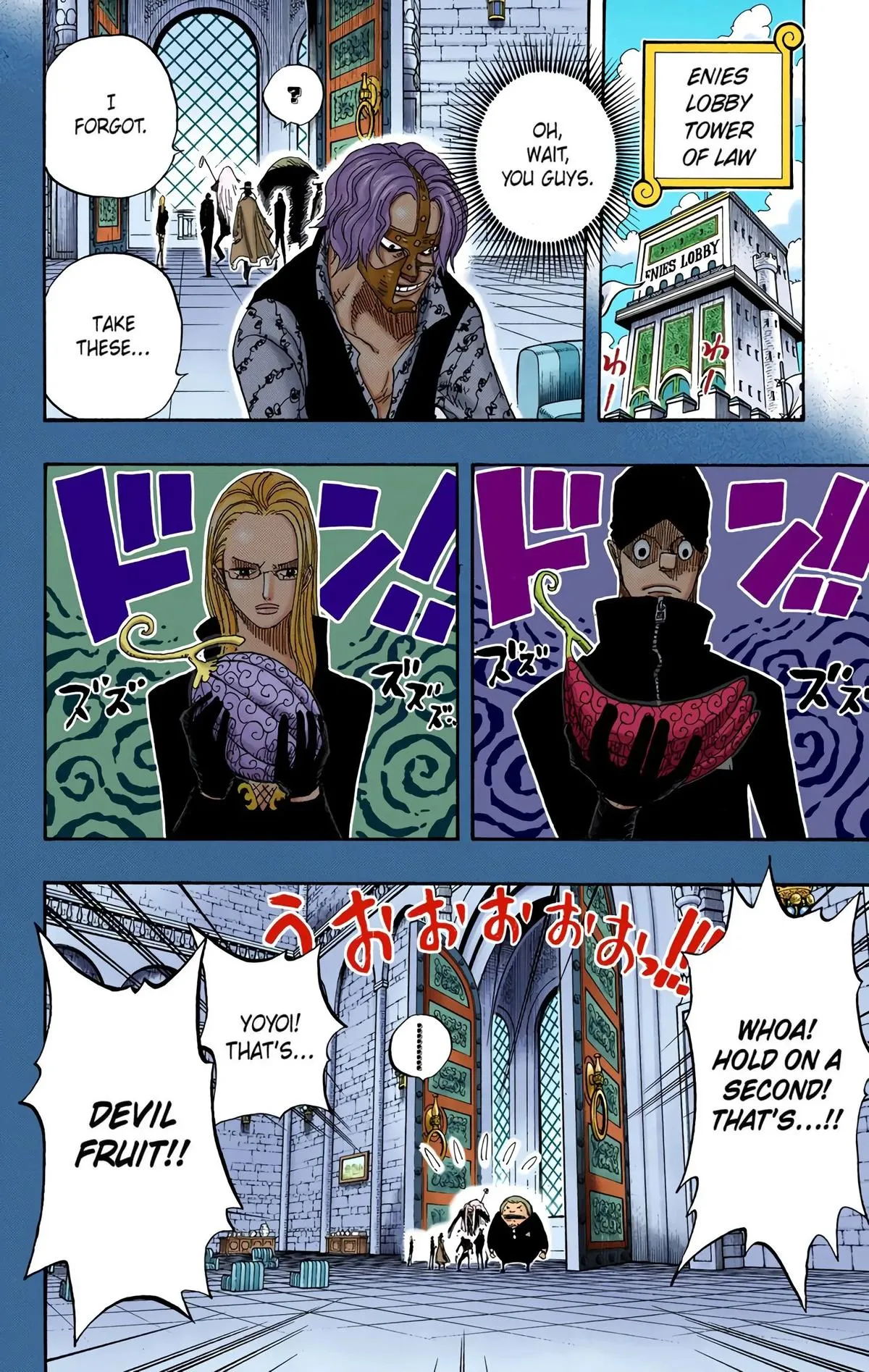 Read One Piece (Color) EN Manga Online