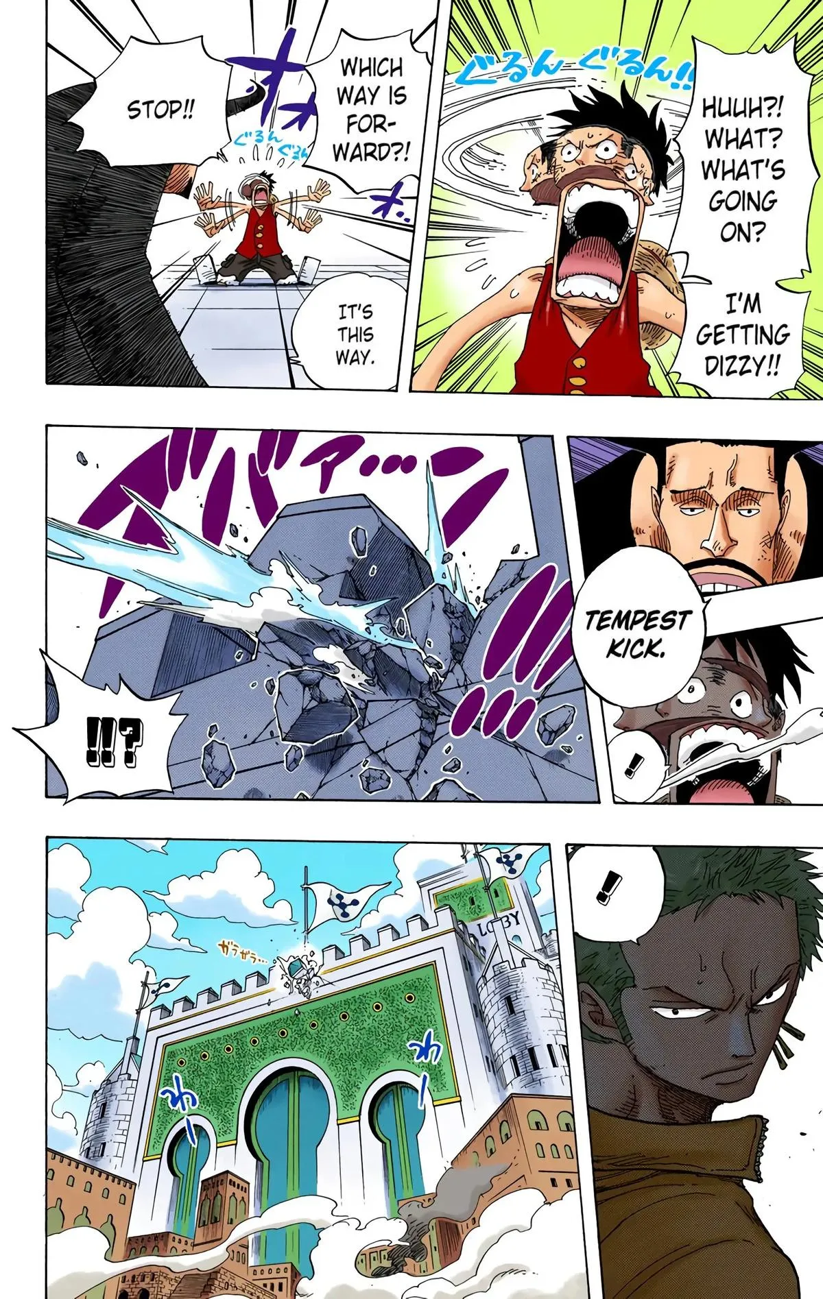 Read One Piece (Color) EN Manga Online