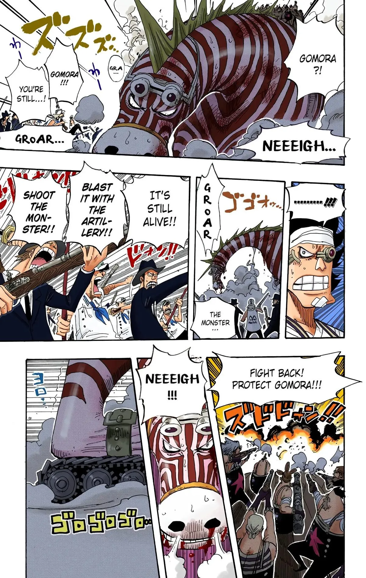 Read One Piece (Color) EN Manga Online