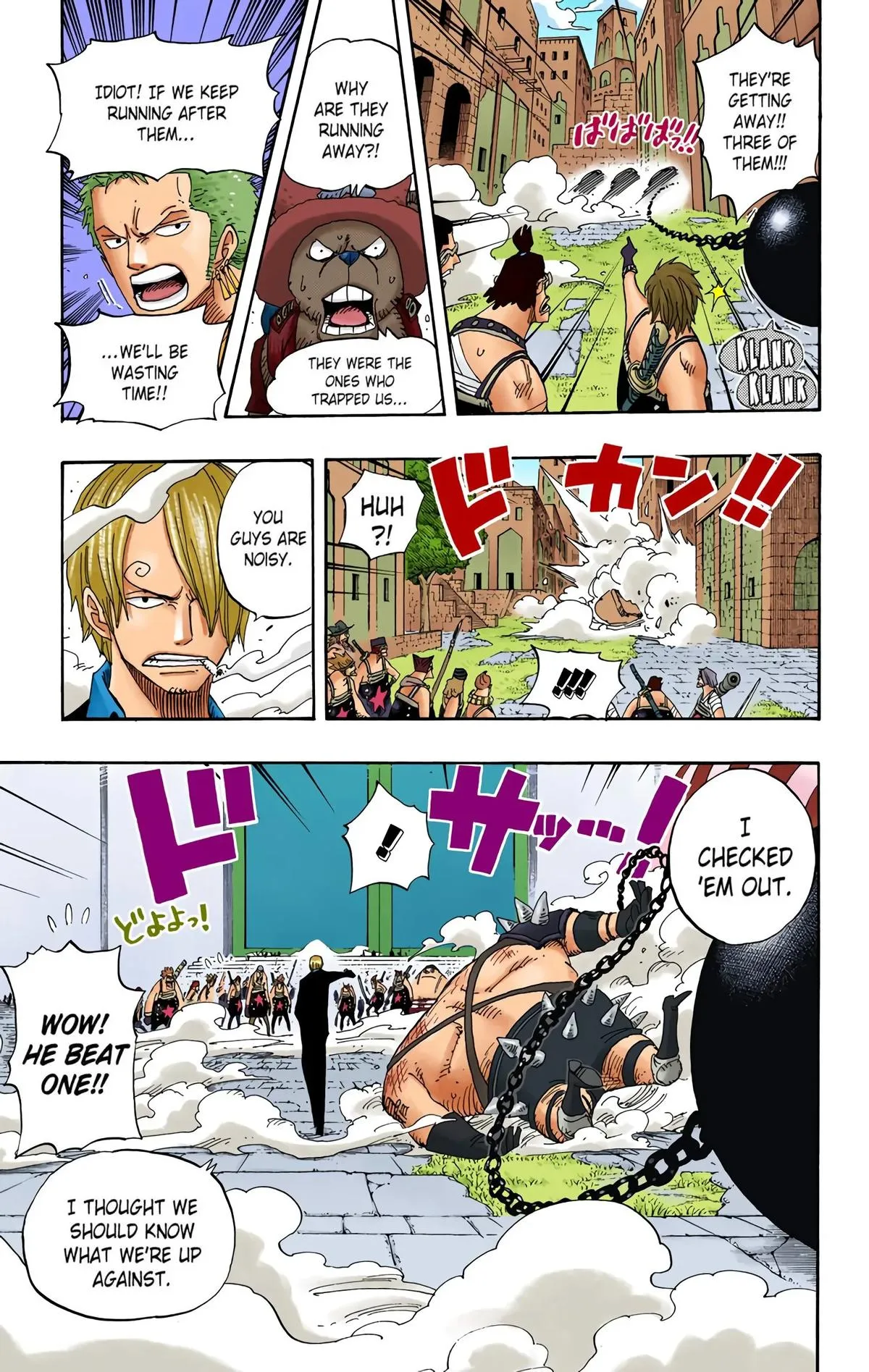 Read One Piece (Color) EN Manga Online