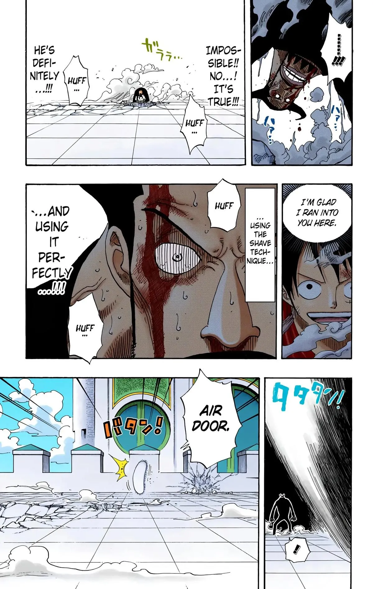 Read One Piece (Color) EN Manga Online
