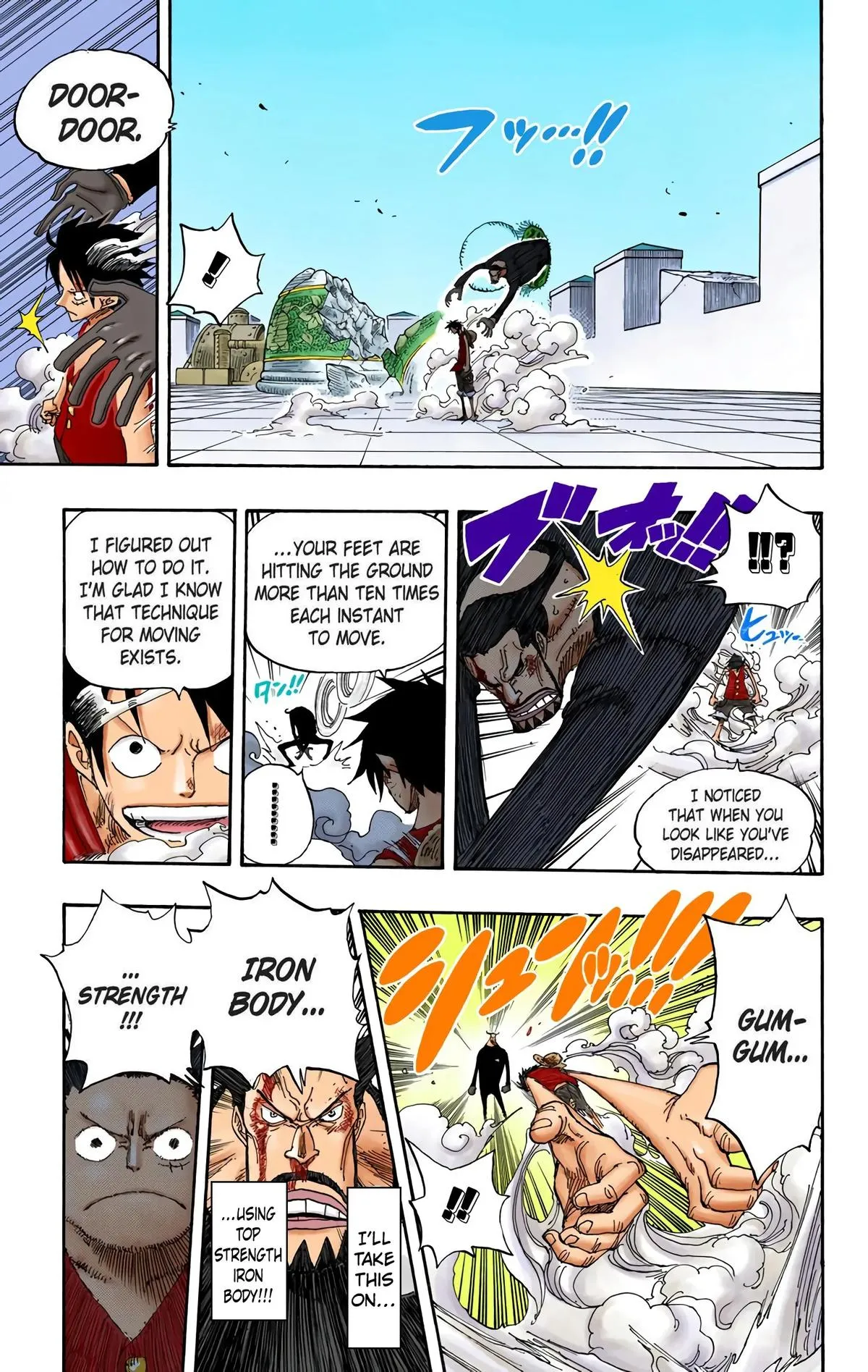 Read One Piece (Color) EN Manga Online