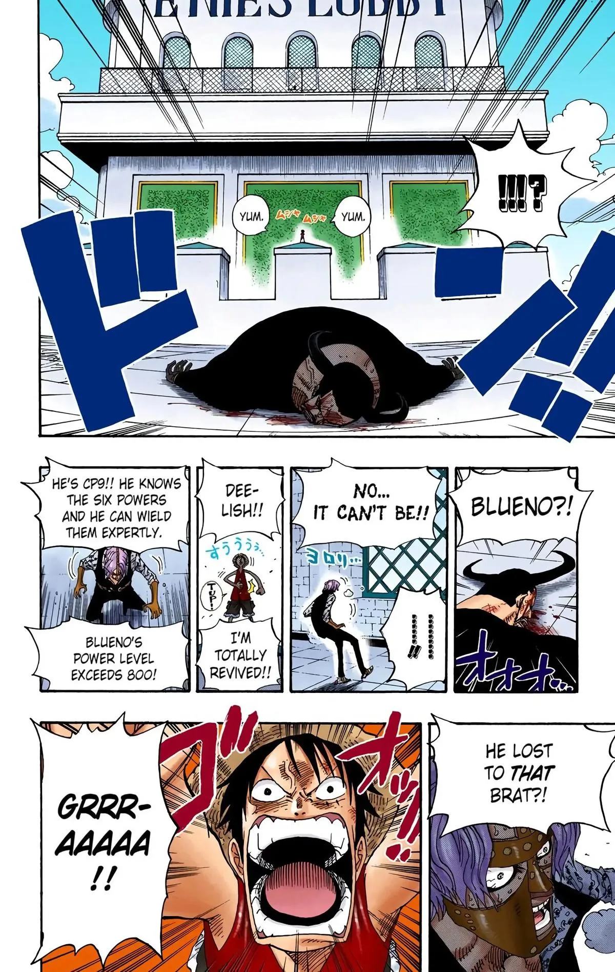 Read One Piece (Color) EN Manga Online