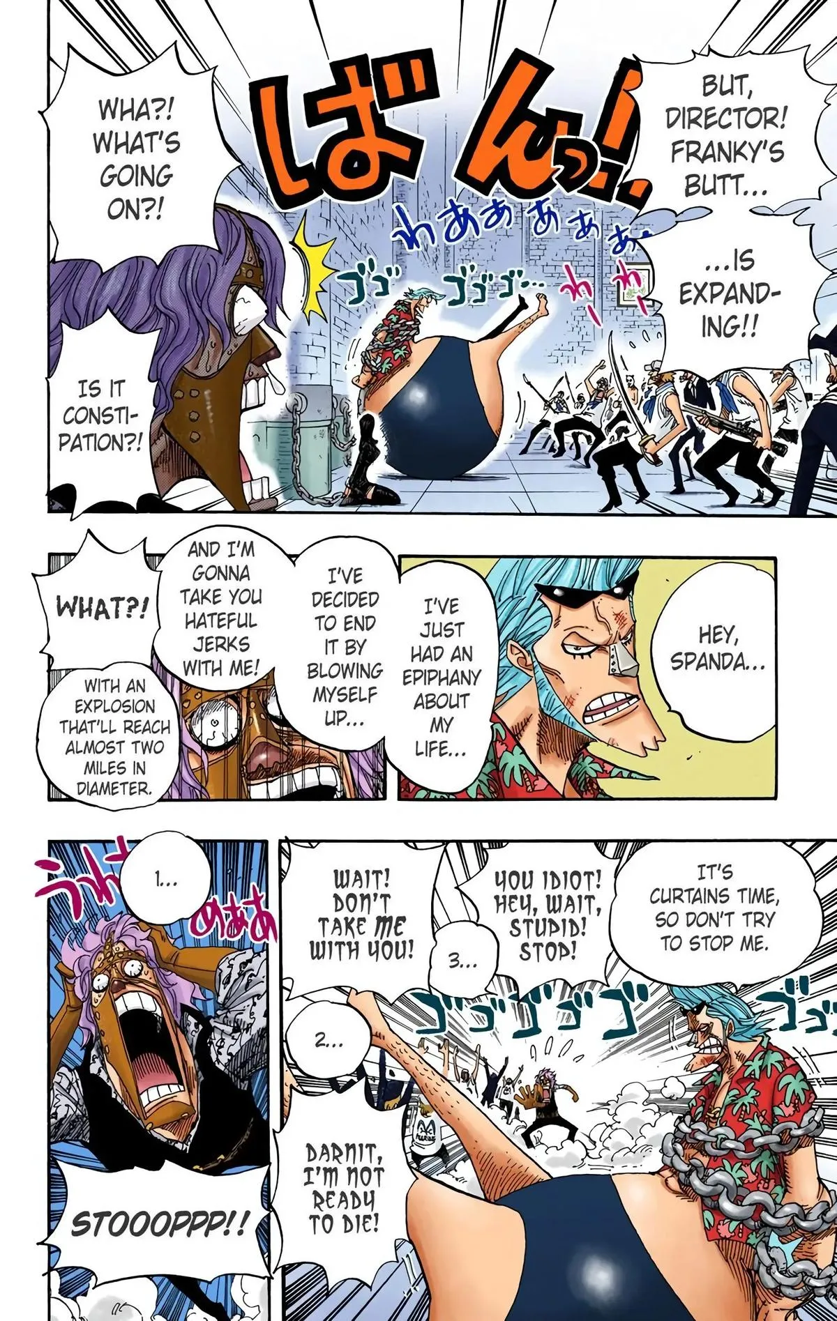 Read One Piece (Color) EN Manga Online