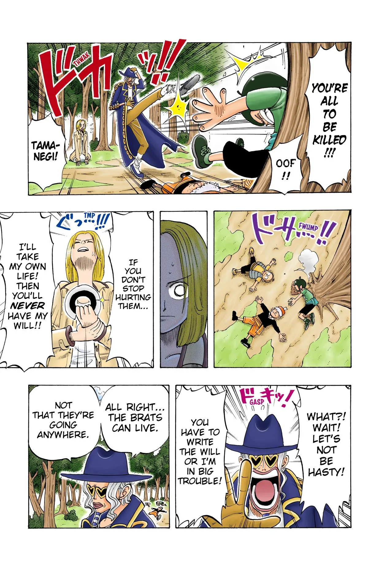 Read One Piece (Color) EN Manga Online