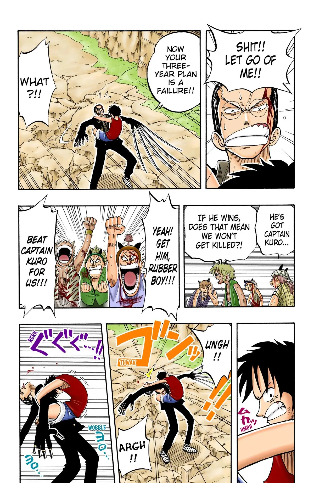 Read One Piece (Color) EN Manga Online