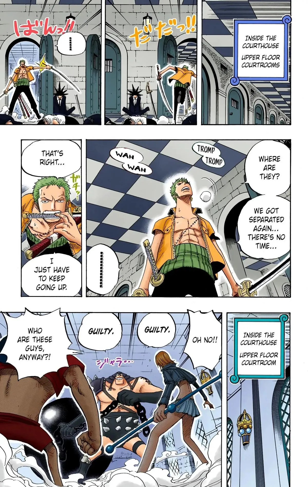 Read One Piece (Color) EN Manga Online