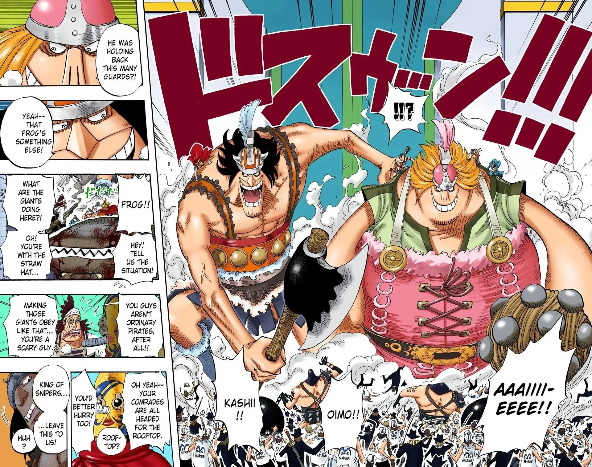 Read One Piece (Color) EN Manga Online