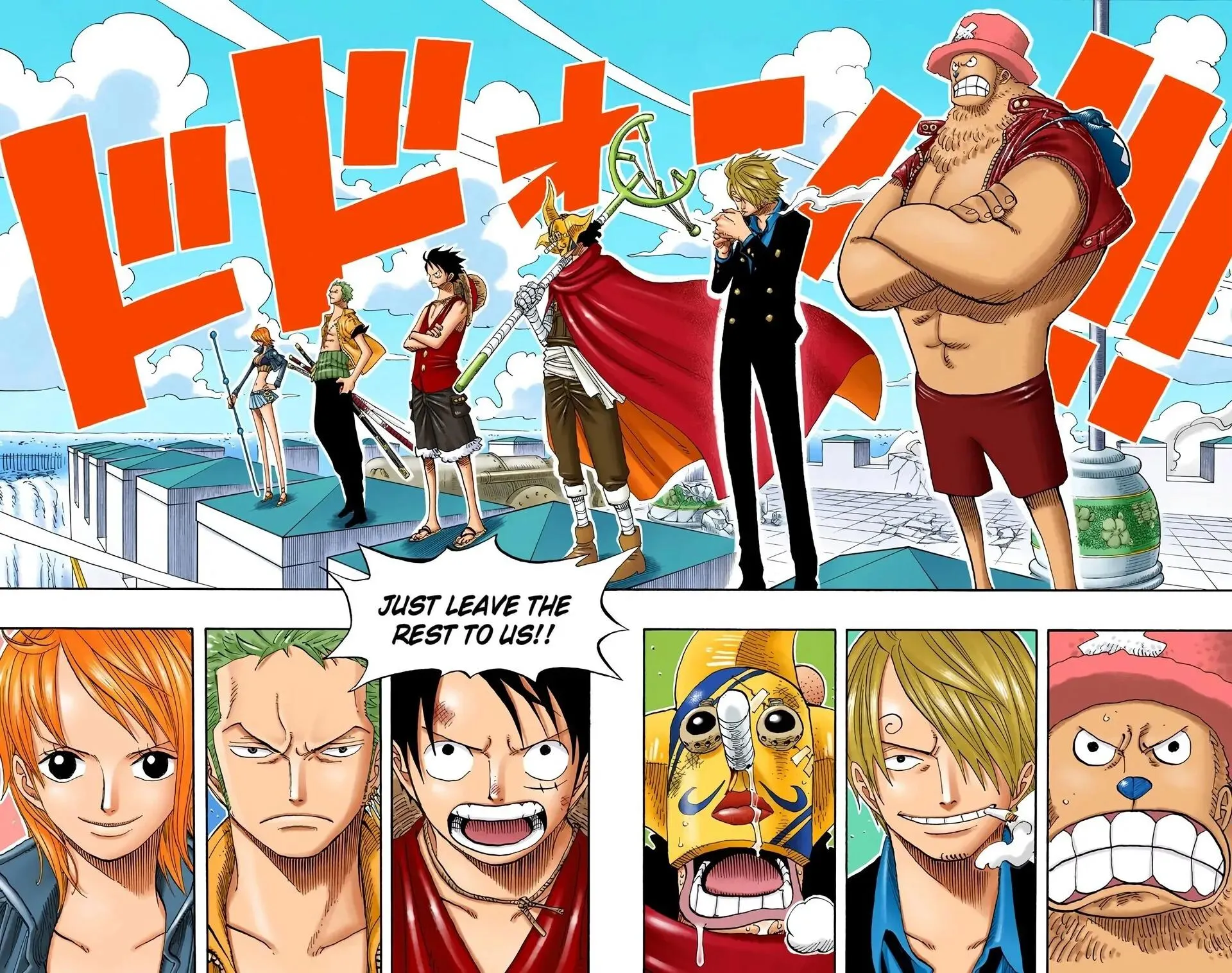 Read One Piece (Color) EN Manga Online