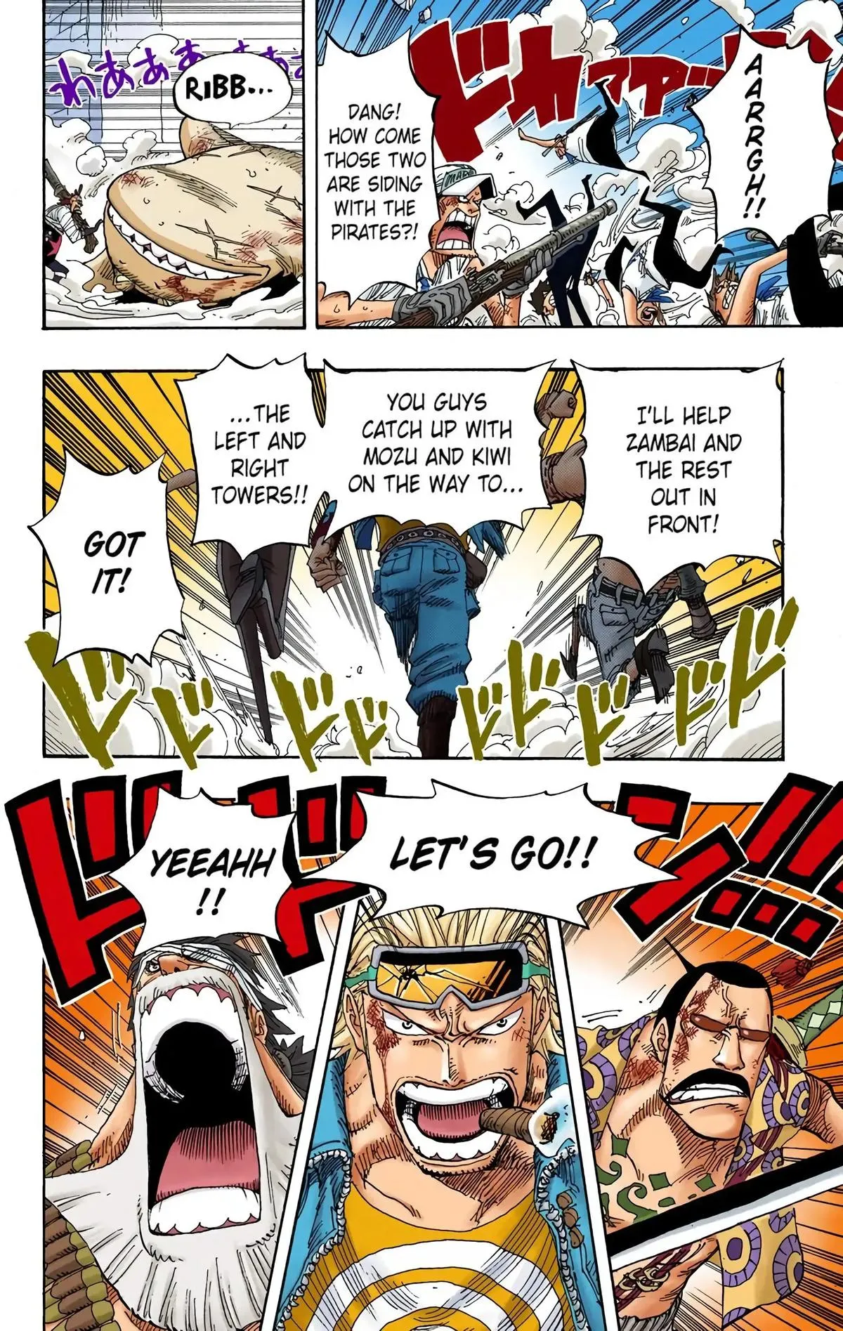 Read One Piece (Color) EN Manga Online