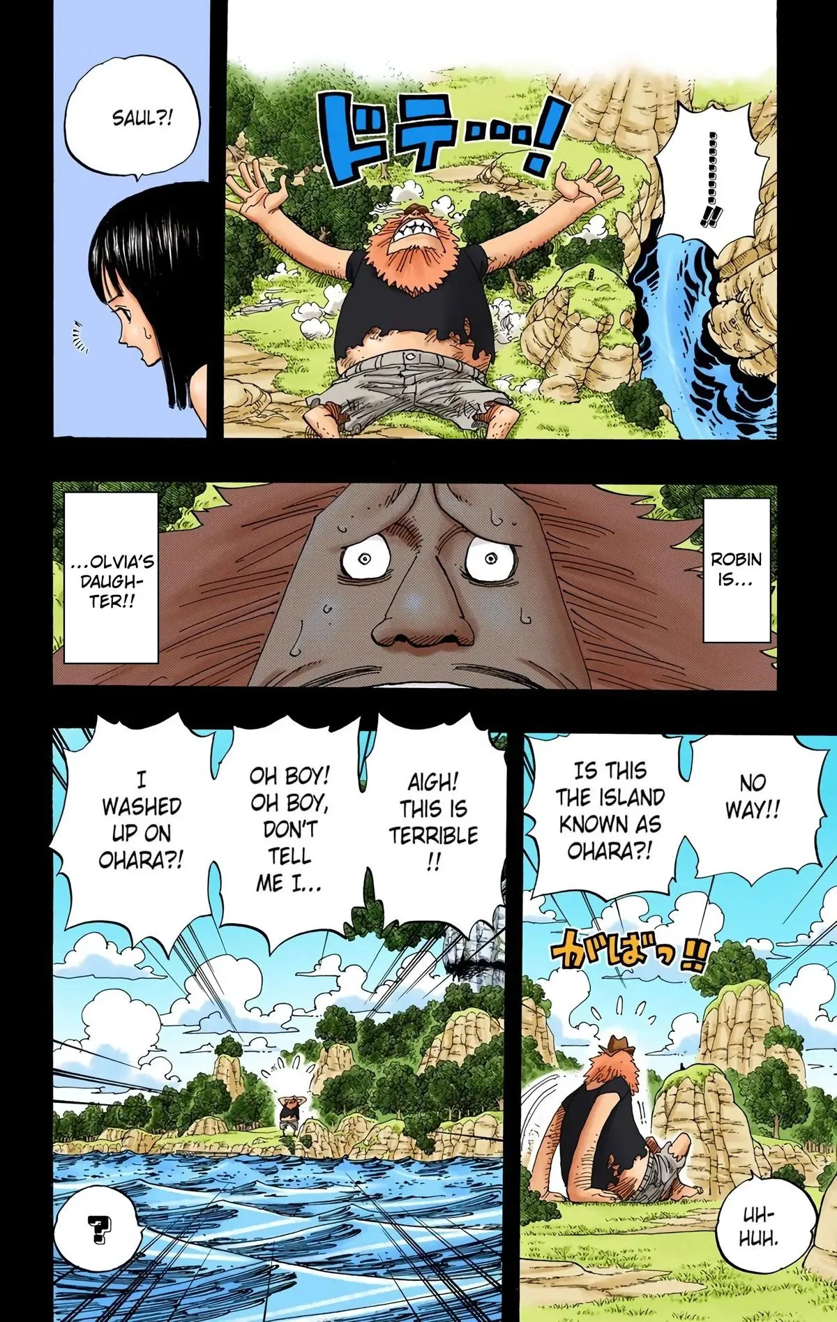 Read One Piece (Color) EN Manga Online