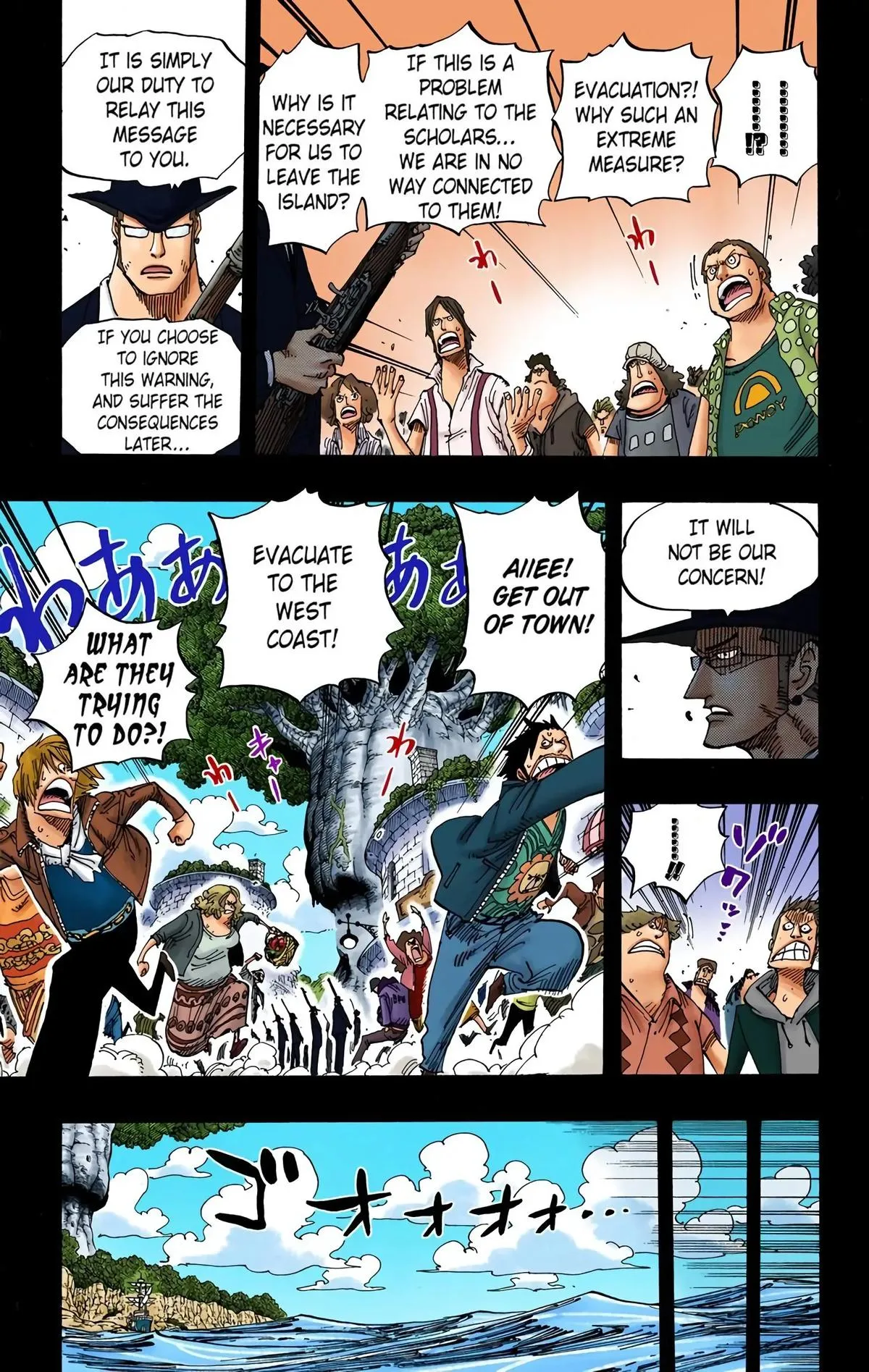 Read One Piece (Color) EN Manga Online