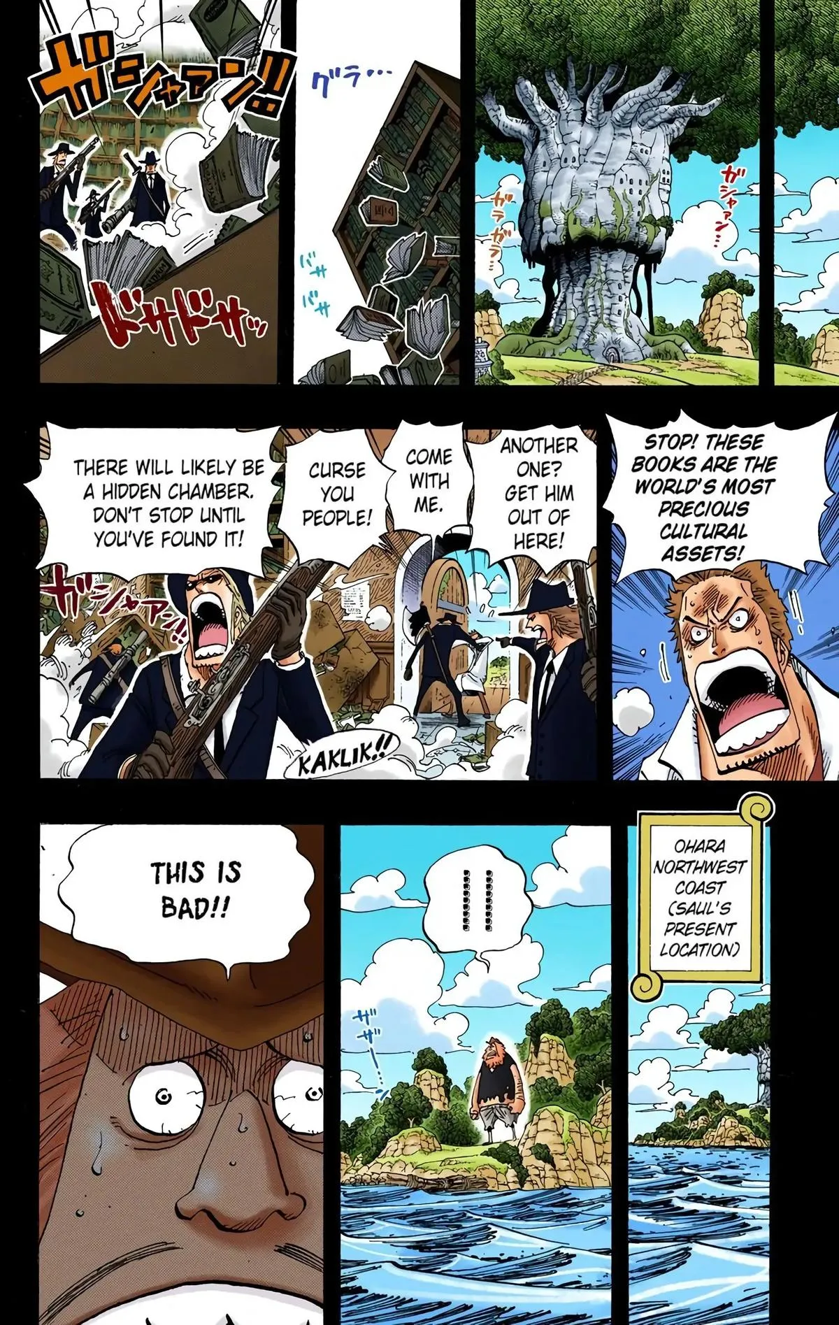 Read One Piece (Color) EN Manga Online