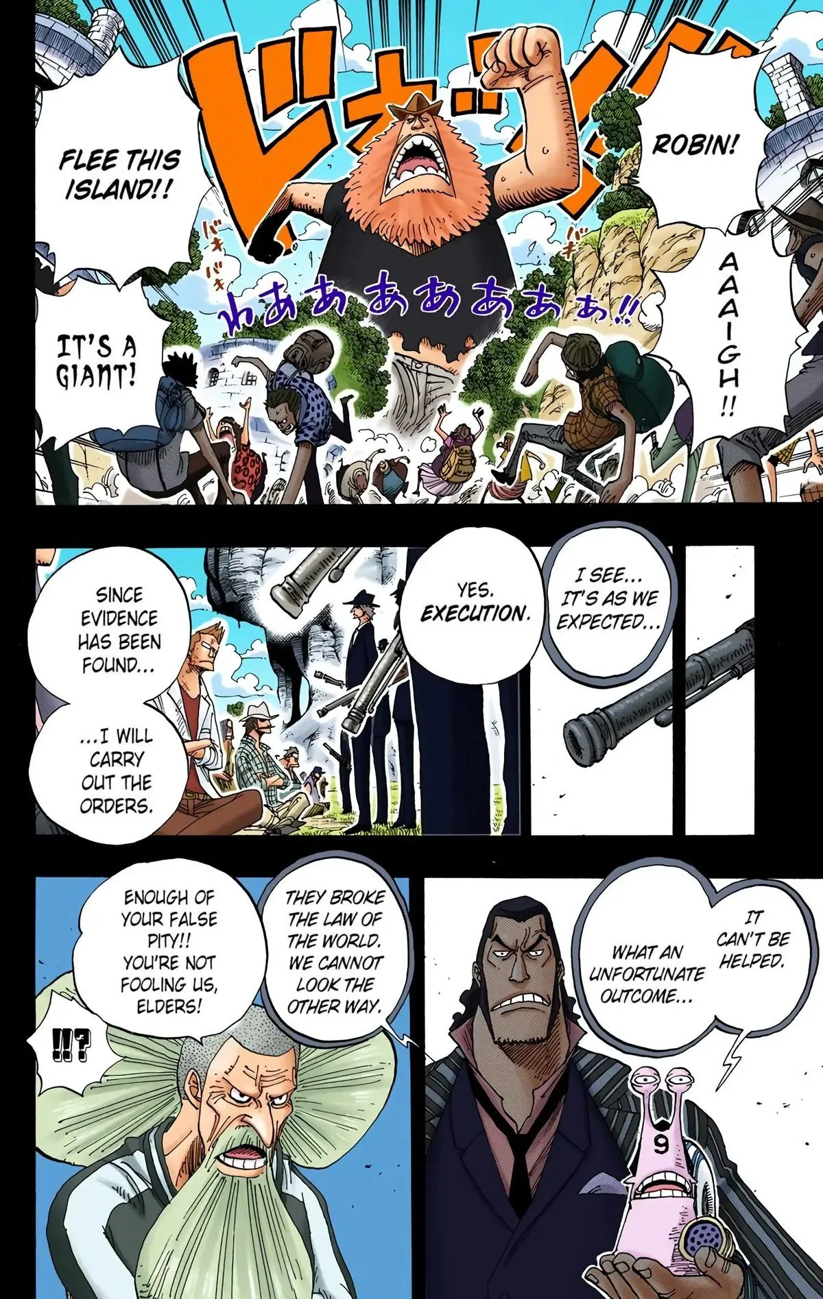 Read One Piece (Color) EN Manga Online