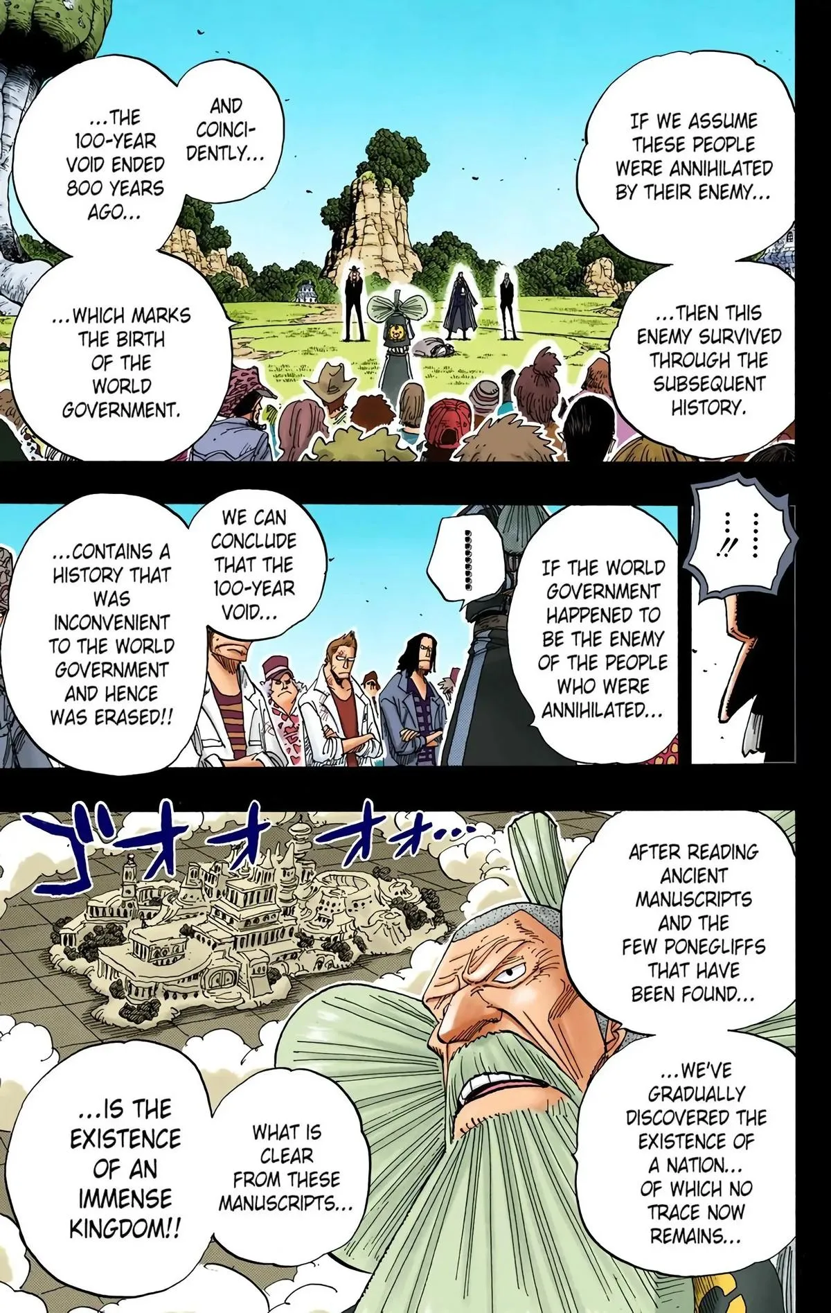 Read One Piece (Color) EN Manga Online