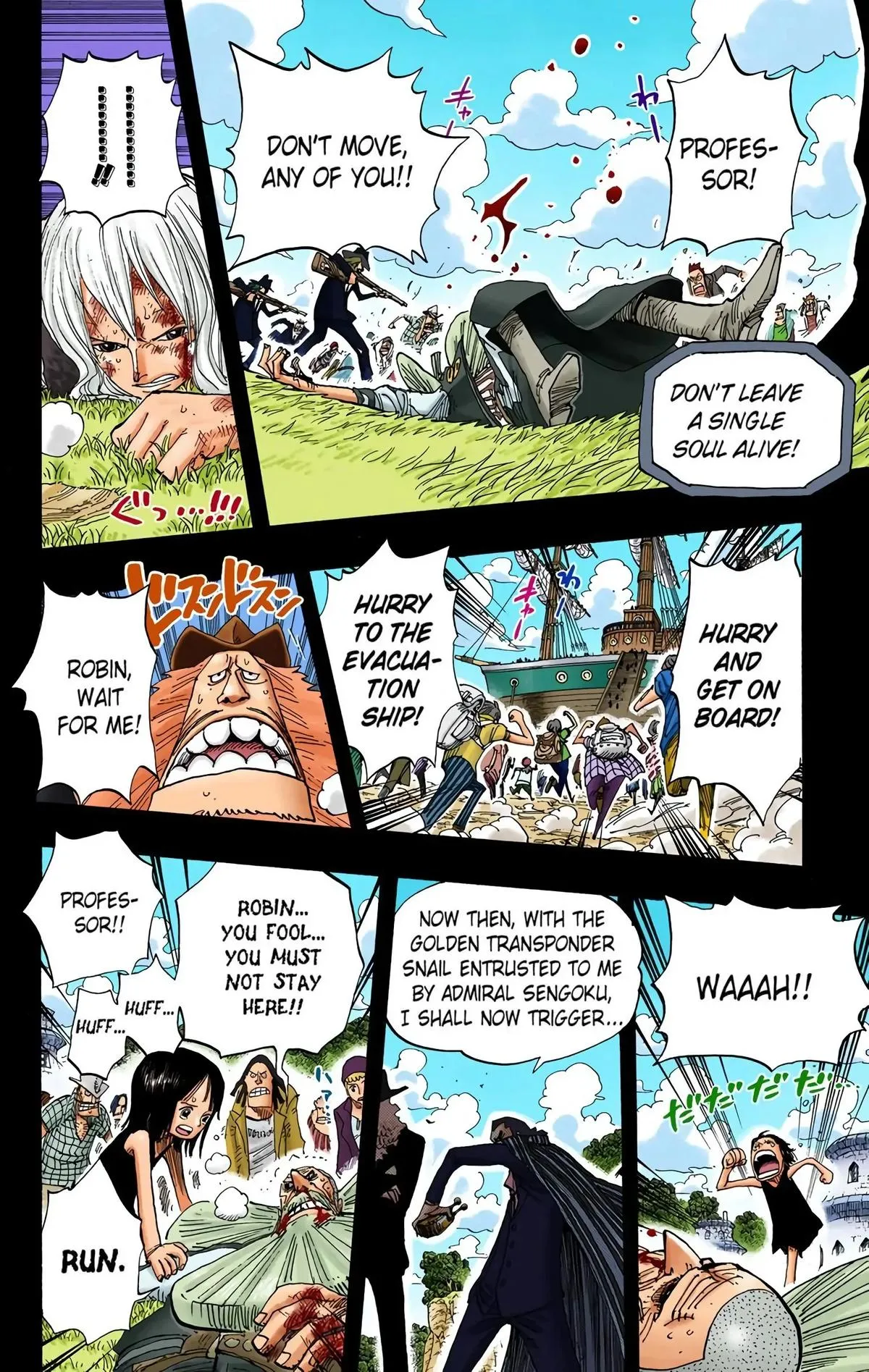 Read One Piece (Color) EN Manga Online