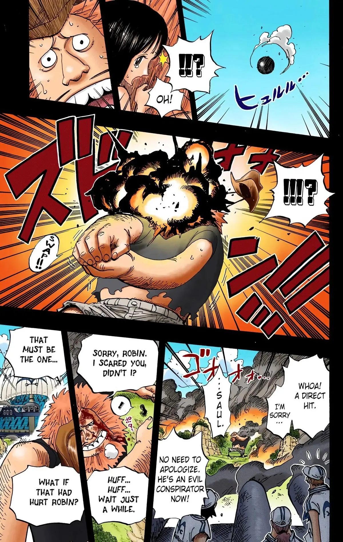 Read One Piece (Color) EN Manga Online