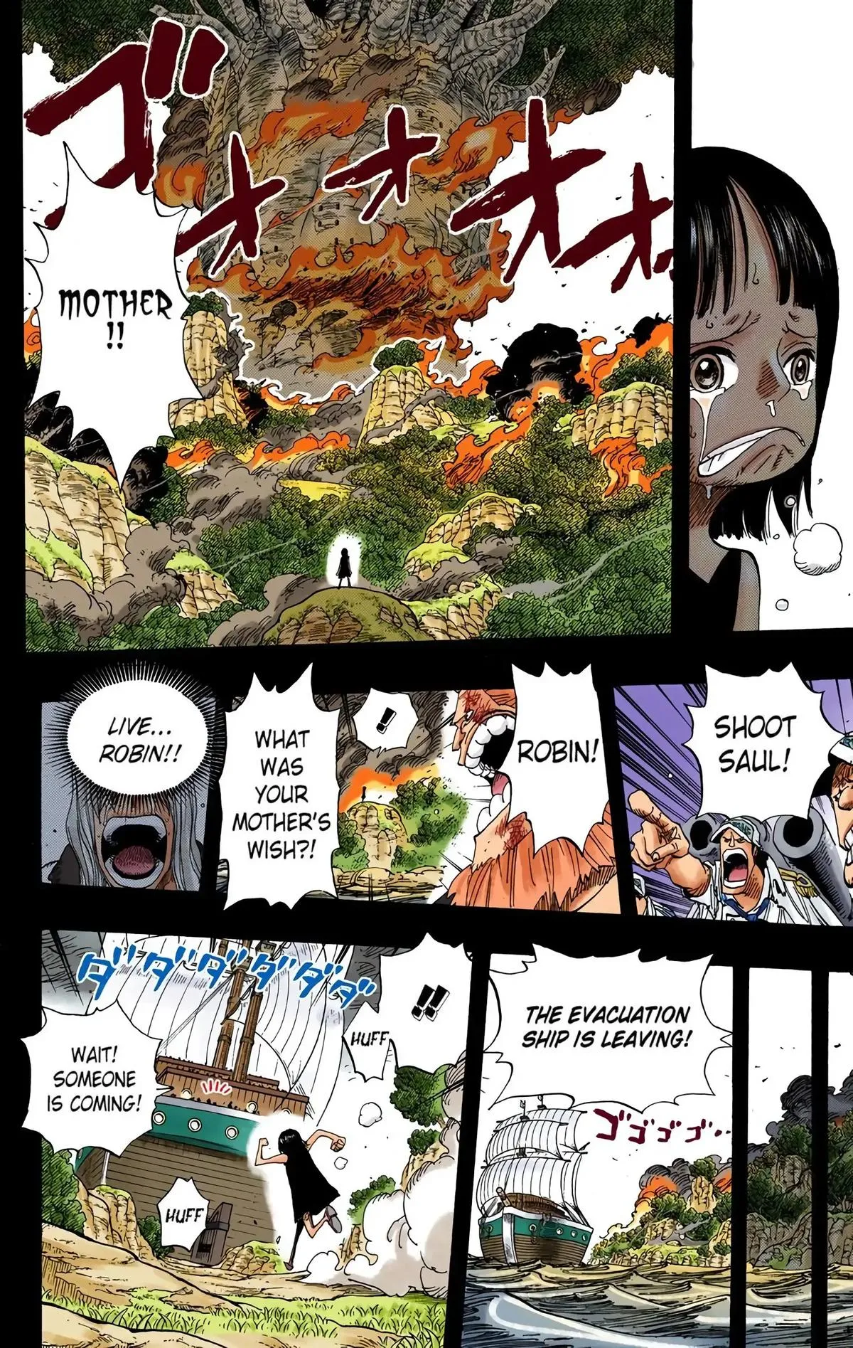 Read One Piece (Color) EN Manga Online