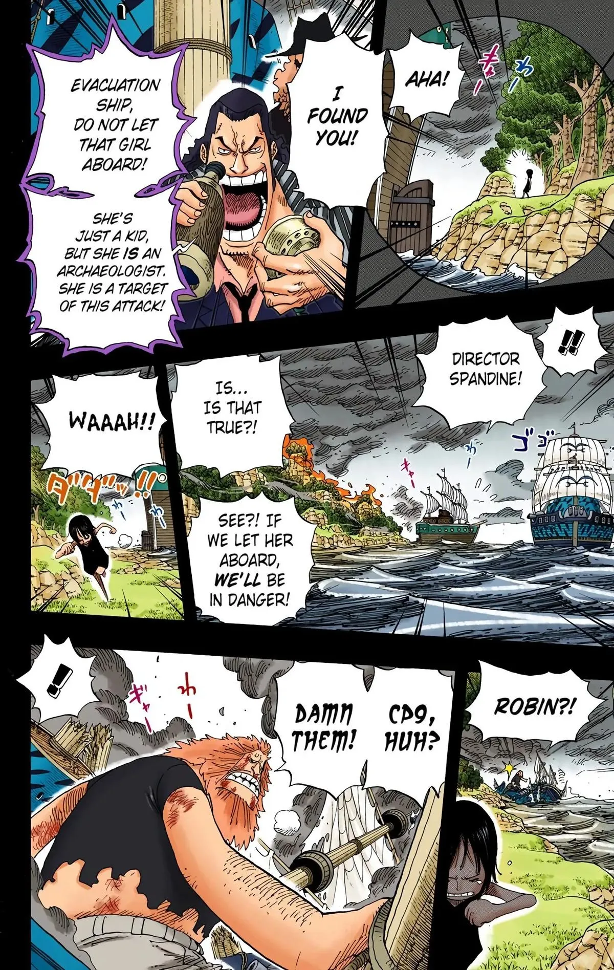 Read One Piece (Color) EN Manga Online