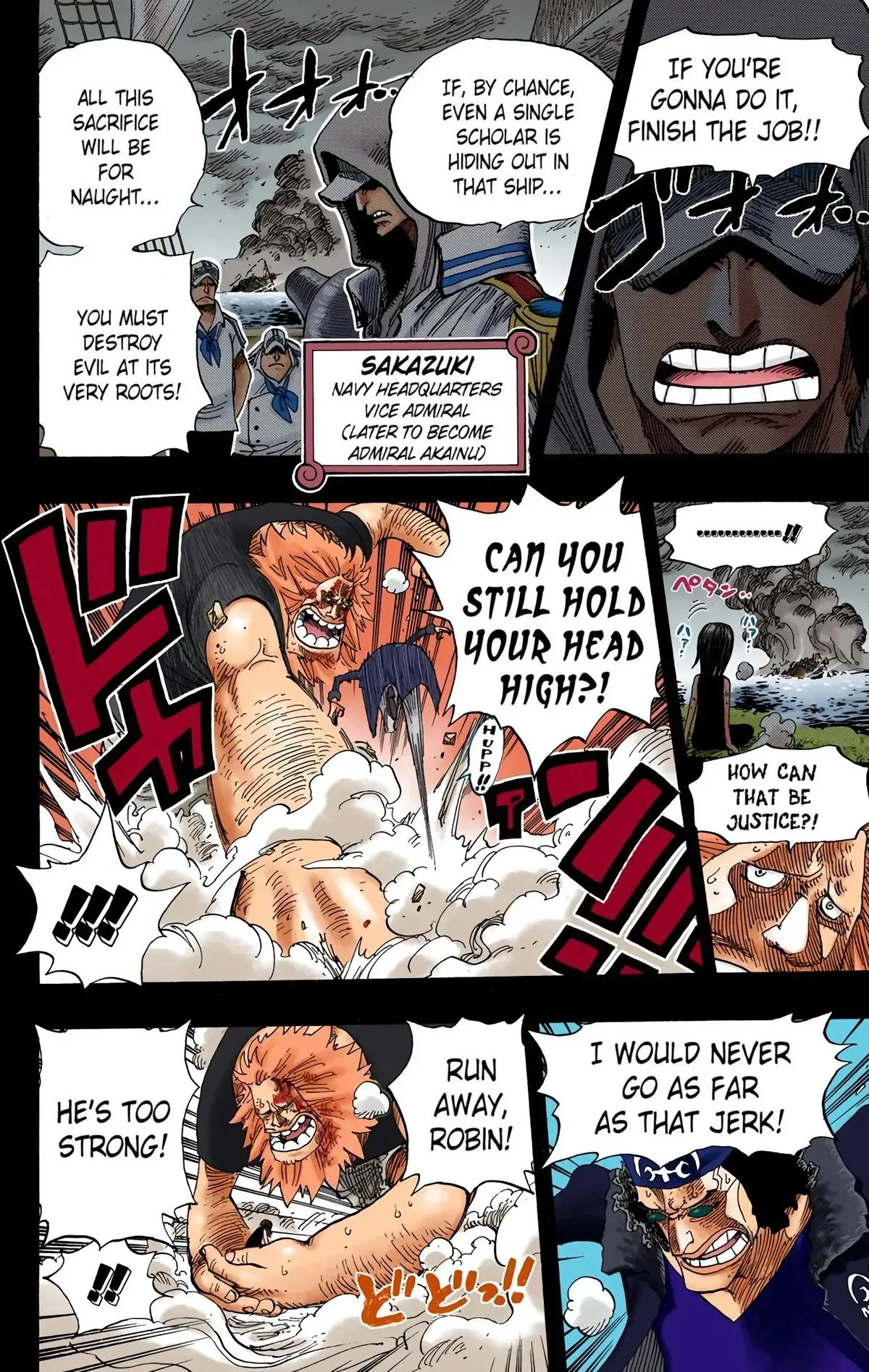 Read One Piece (Color) EN Manga Online