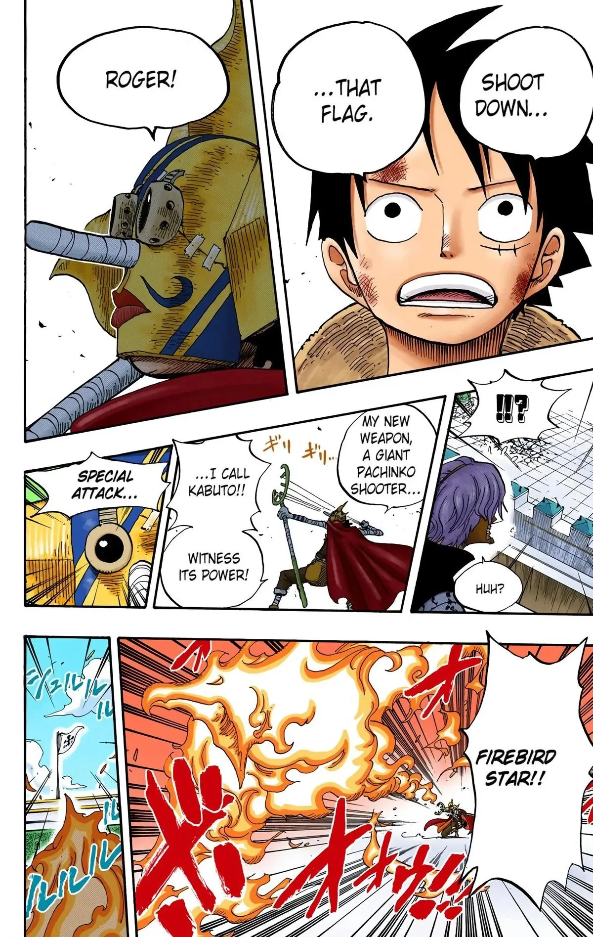 Read One Piece (Color) EN Manga Online