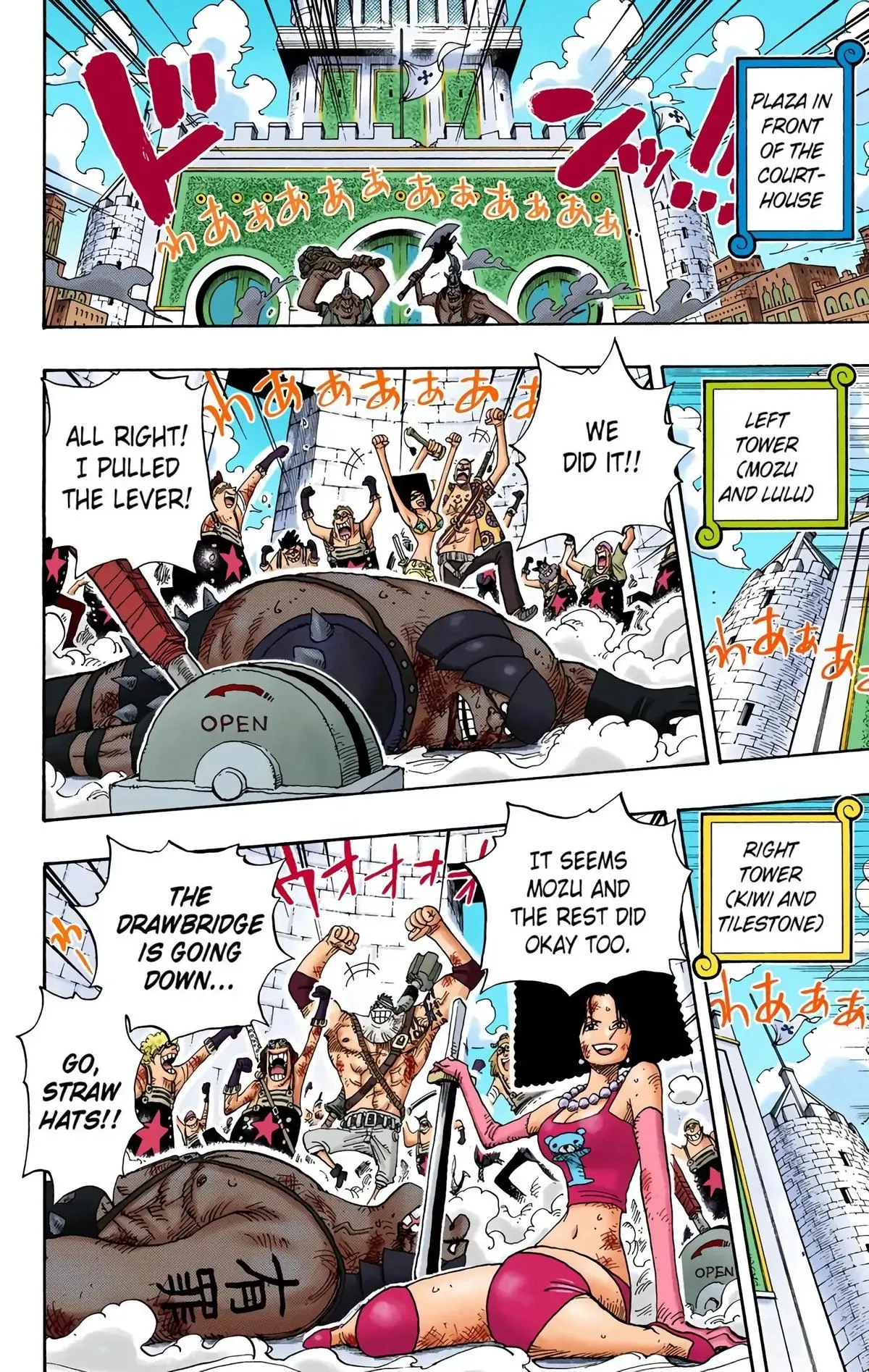 Read One Piece (Color) EN Manga Online