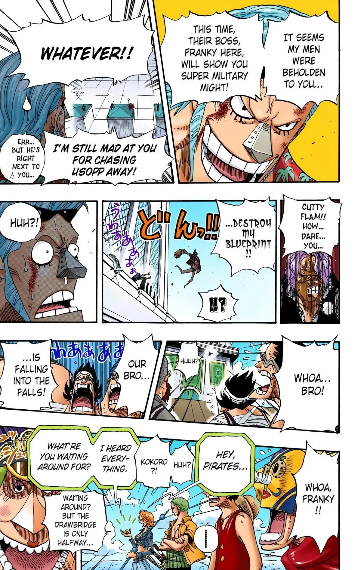 Read One Piece (Color) EN Manga Online