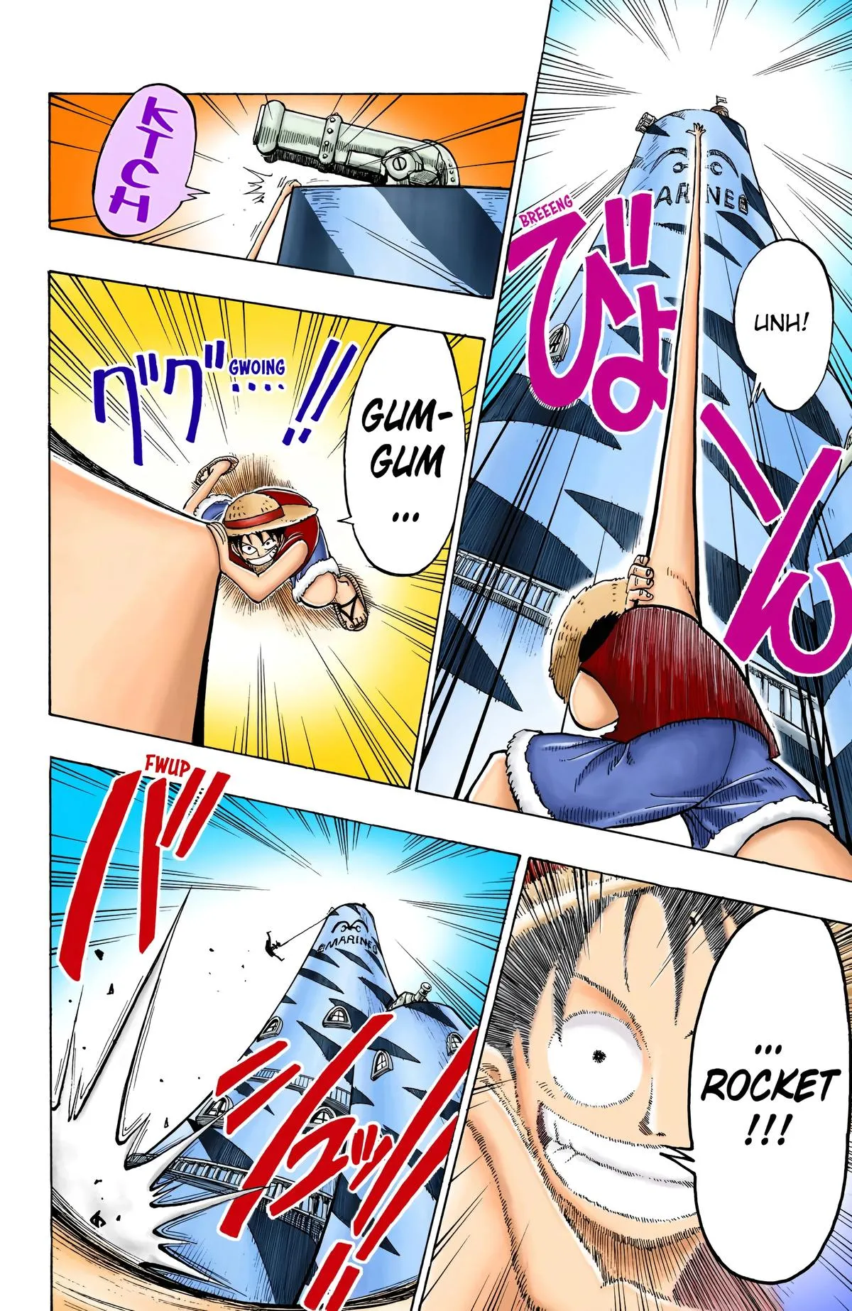 Read One Piece (Color) EN Manga Online