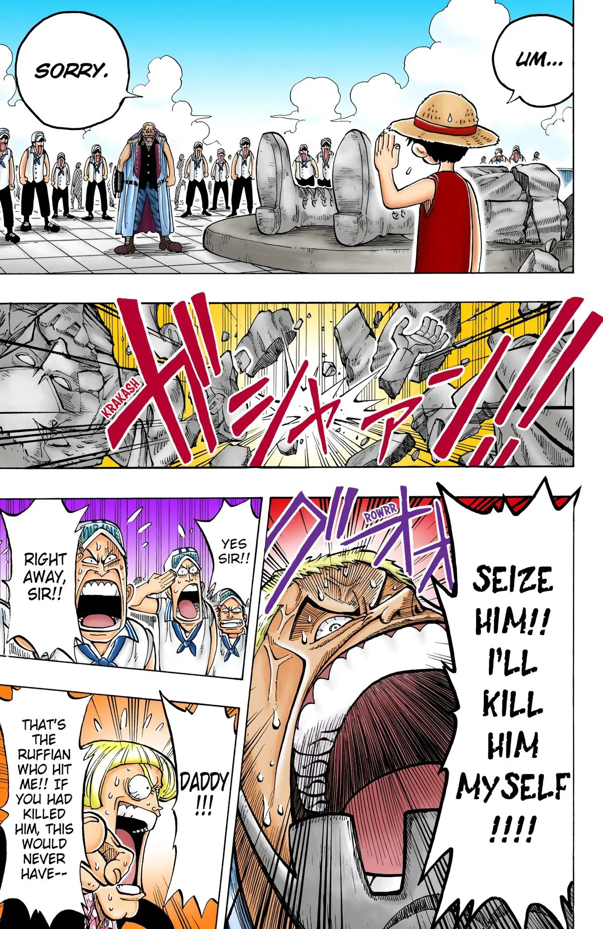 Read One Piece (Color) EN Manga Online