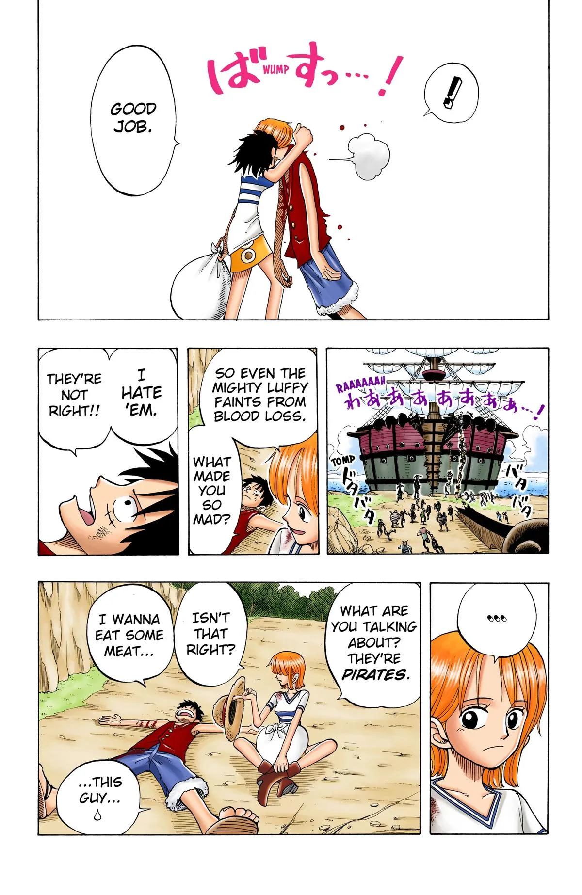 Read One Piece (Color) EN Manga Online