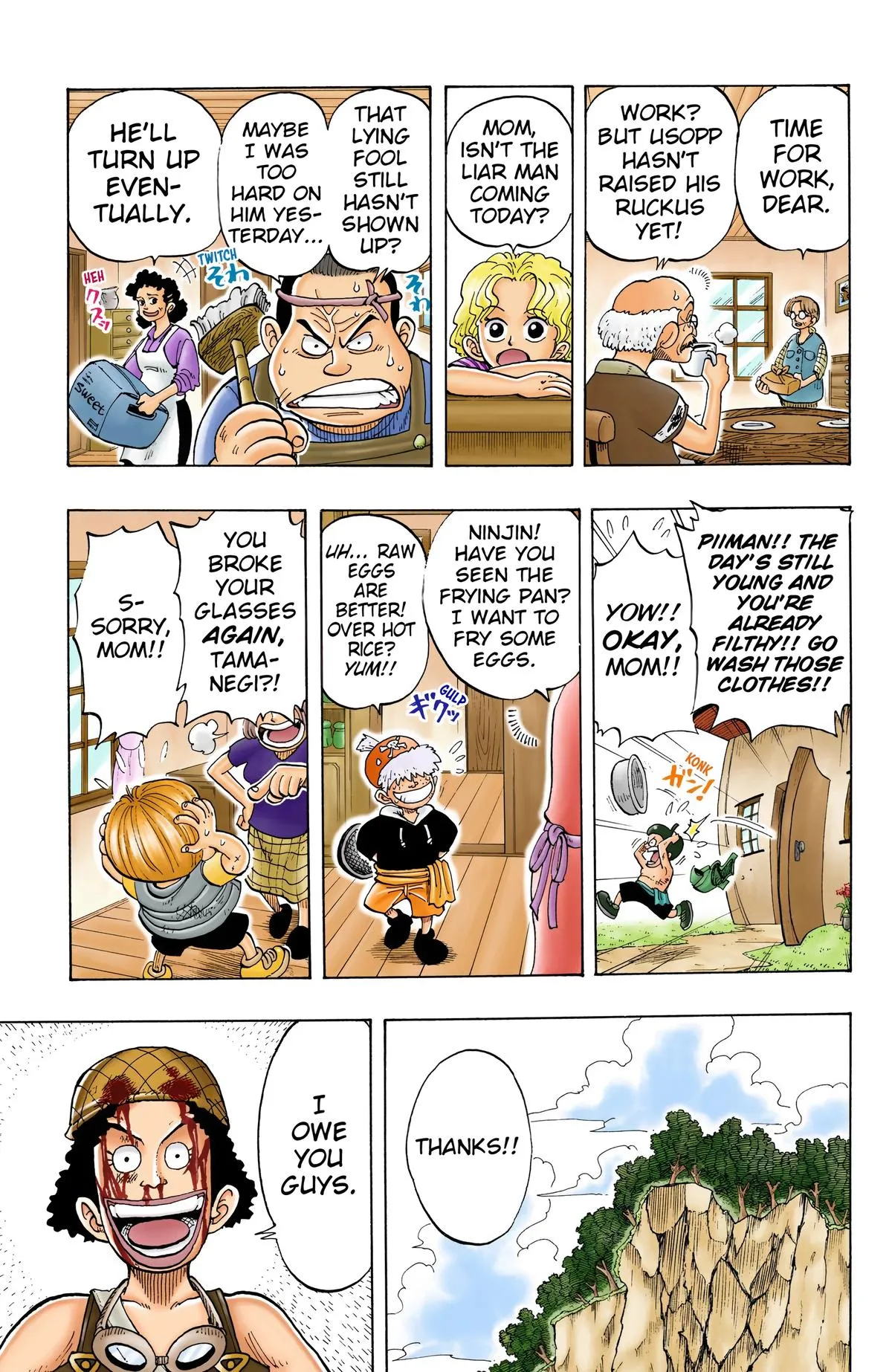 Read One Piece (Color) EN Manga Online