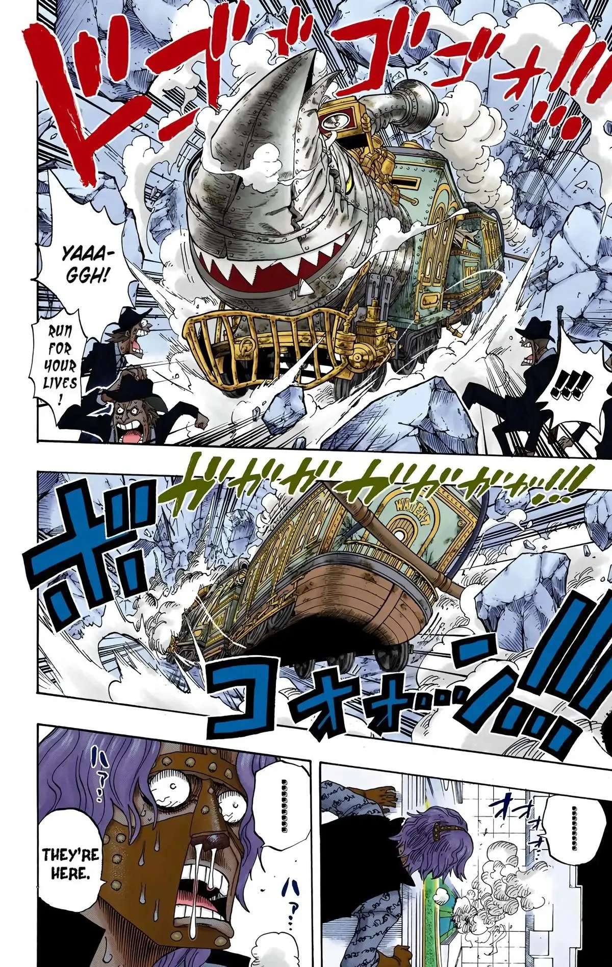 Read One Piece (Color) EN Manga Online