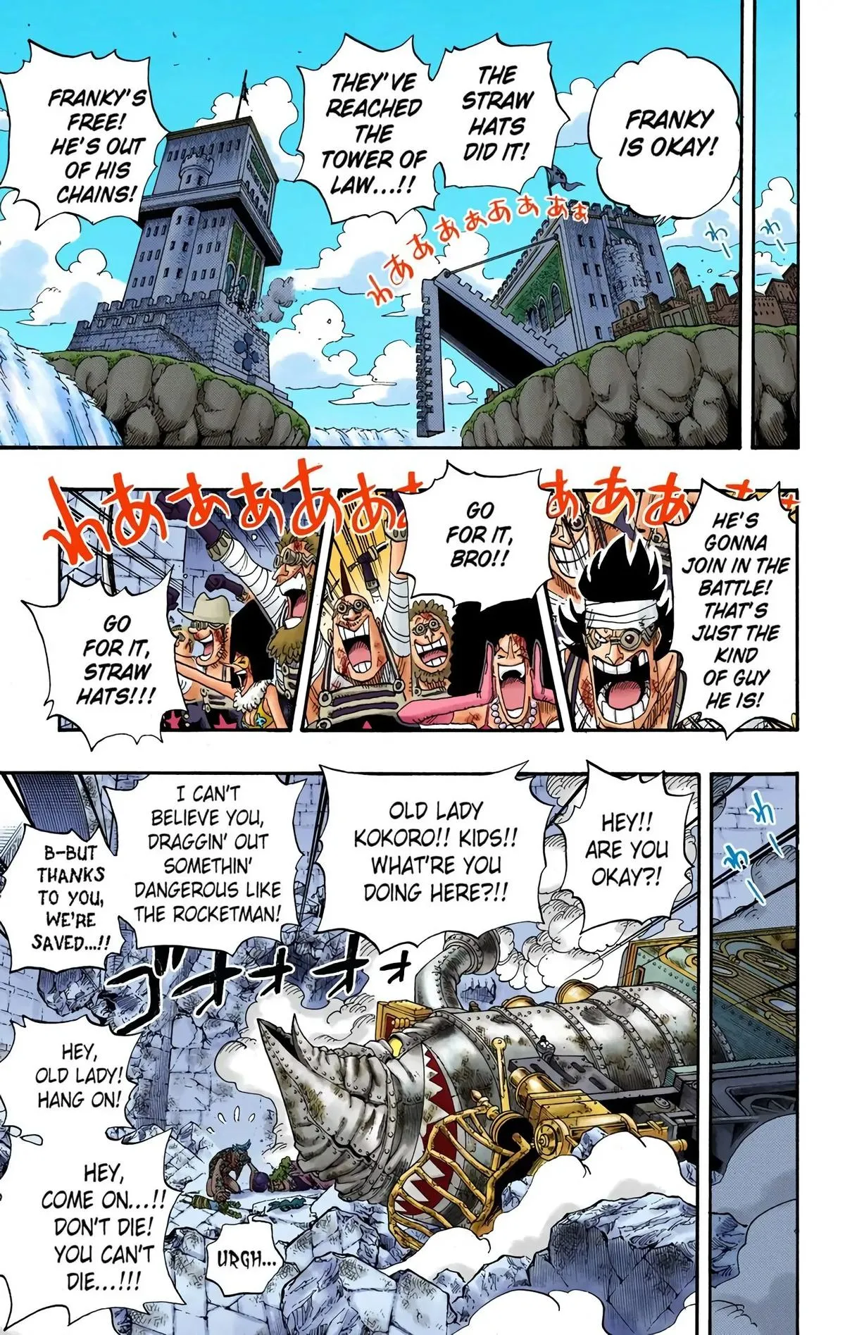 Read One Piece (Color) EN Manga Online