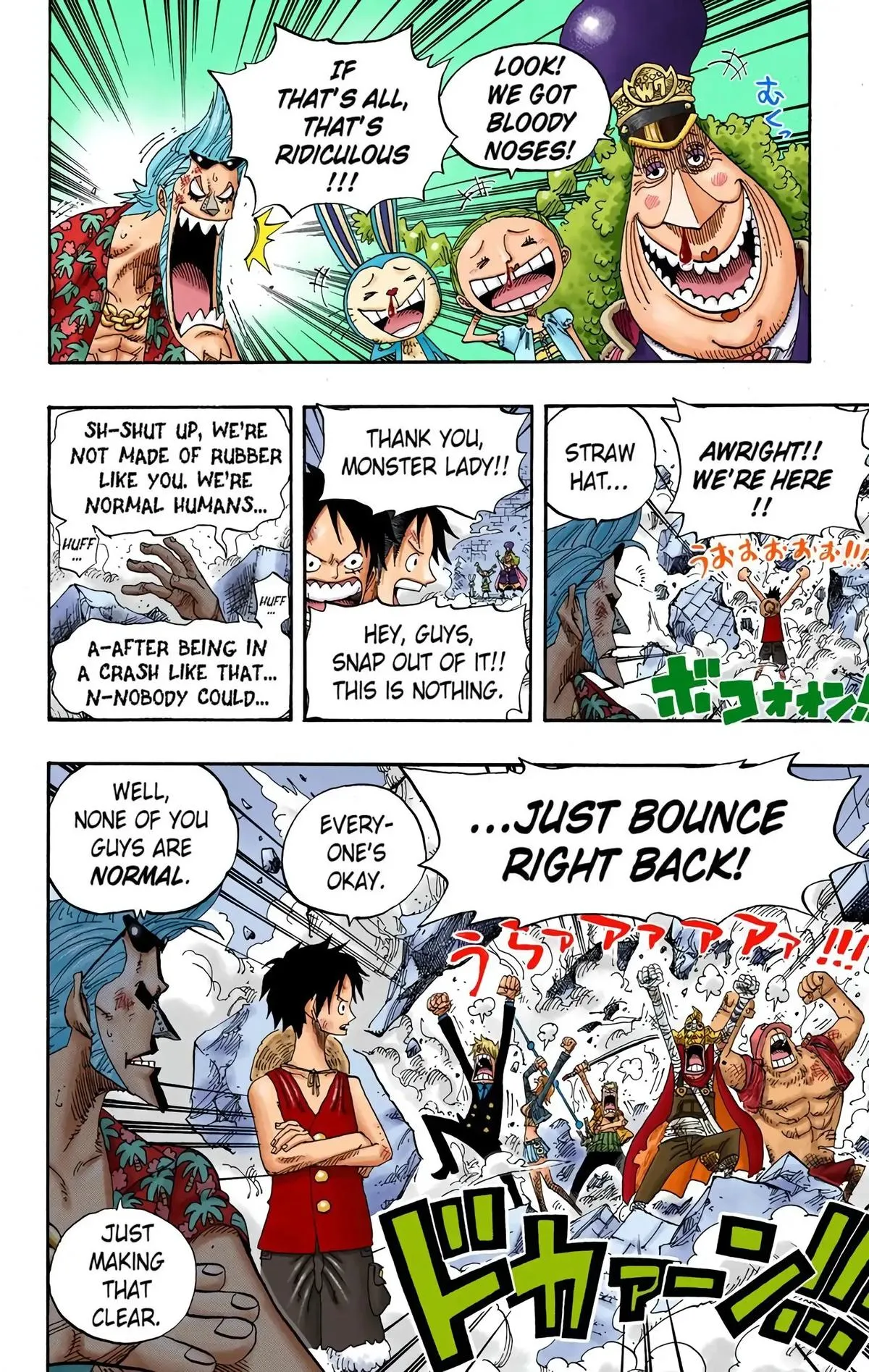 Read One Piece (Color) EN Manga Online