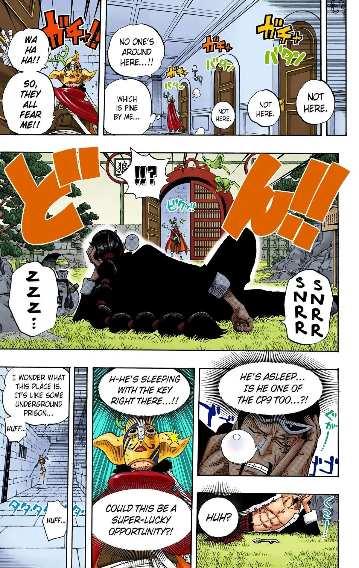 Read One Piece (Color) EN Manga Online