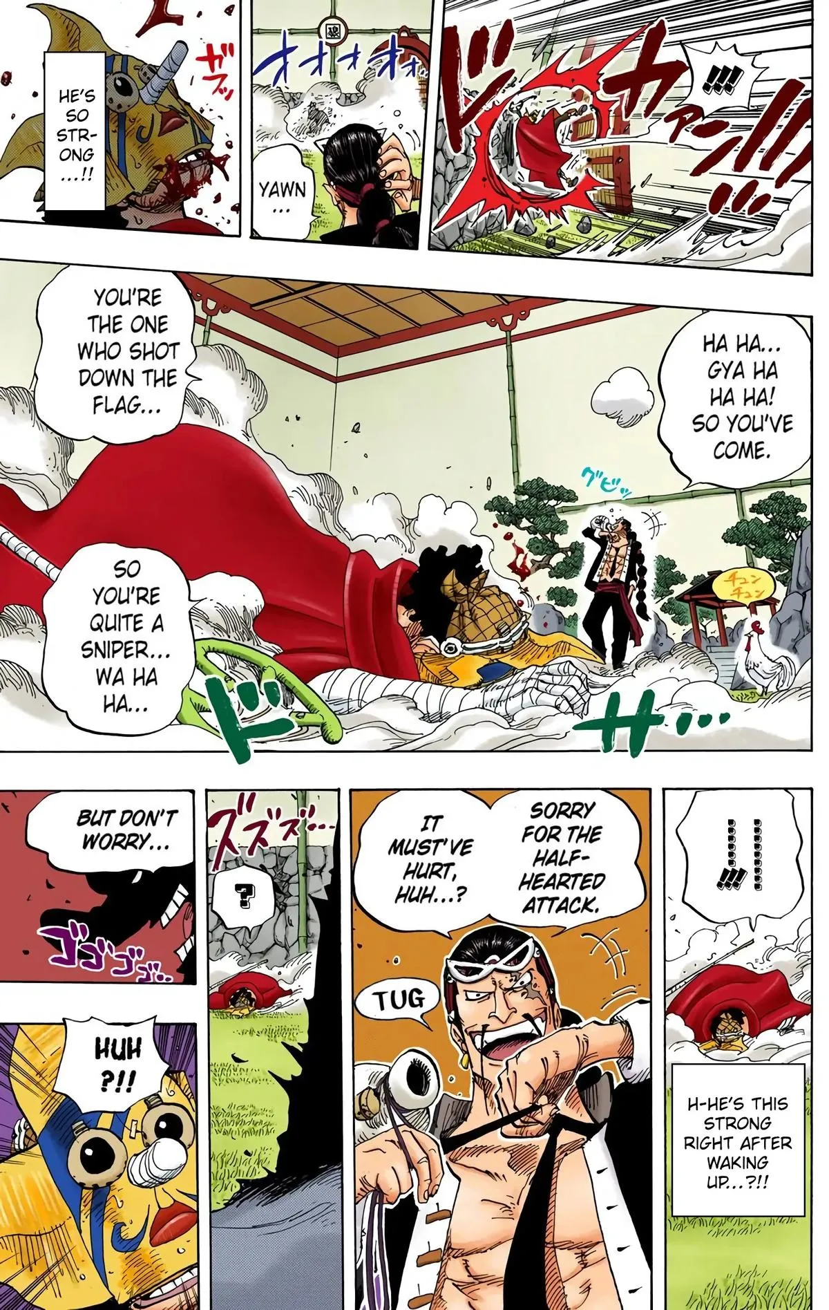 Read One Piece (Color) EN Manga Online