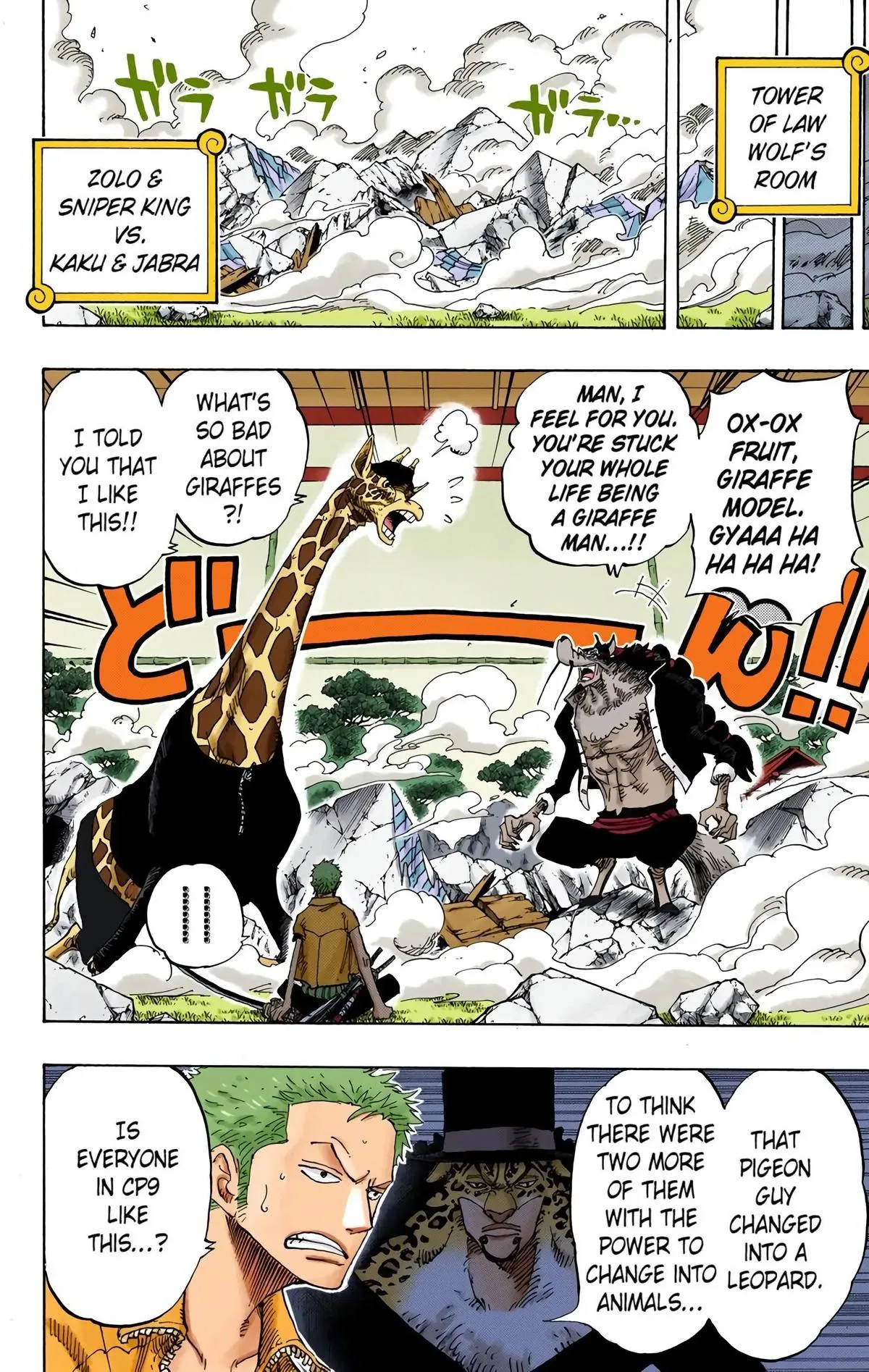 Read One Piece (Color) EN Manga Online