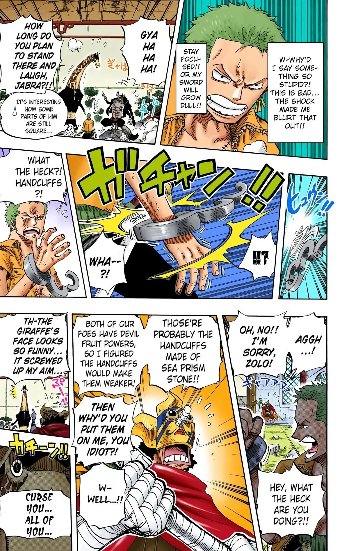 Read One Piece (Color) EN Manga Online
