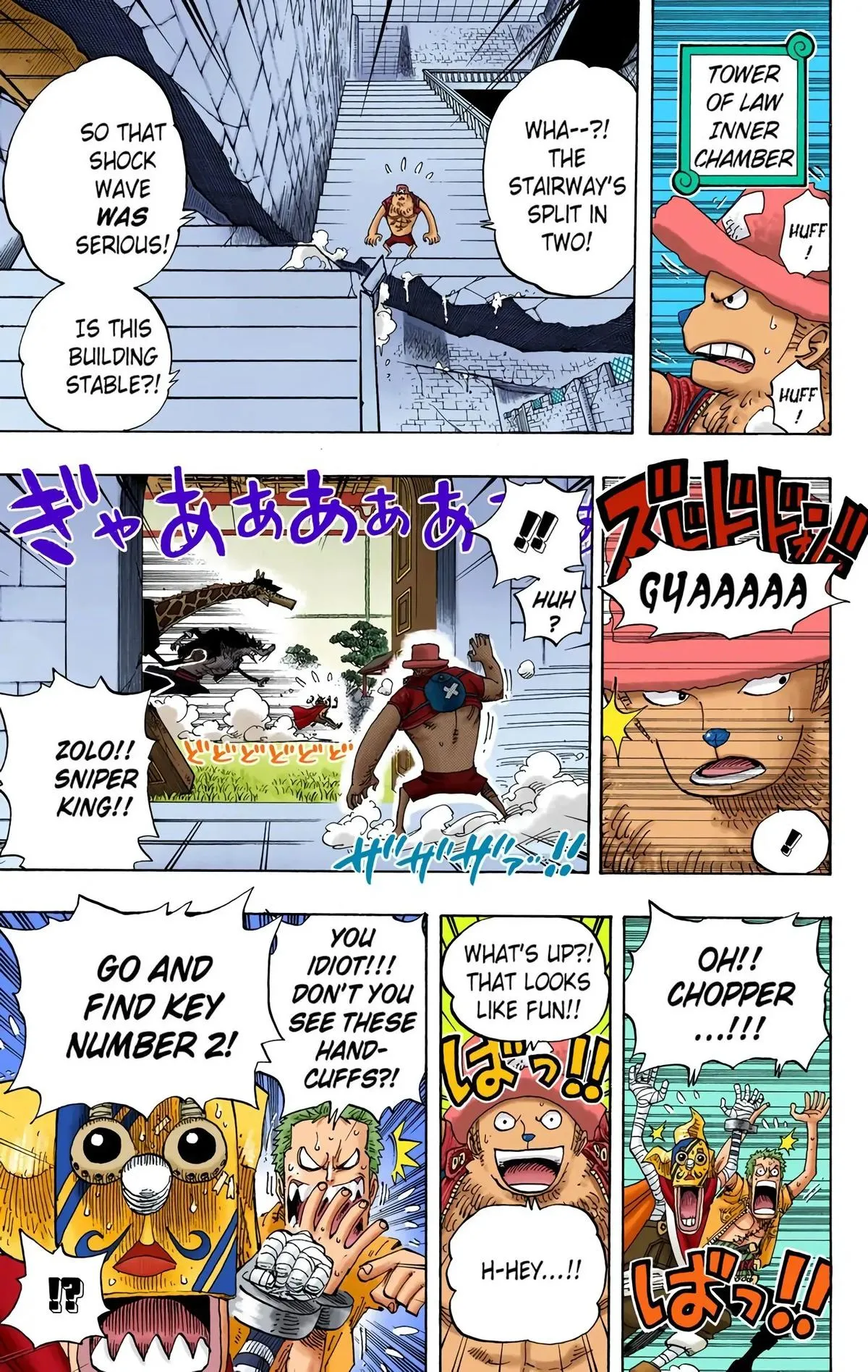 Read One Piece (Color) EN Manga Online