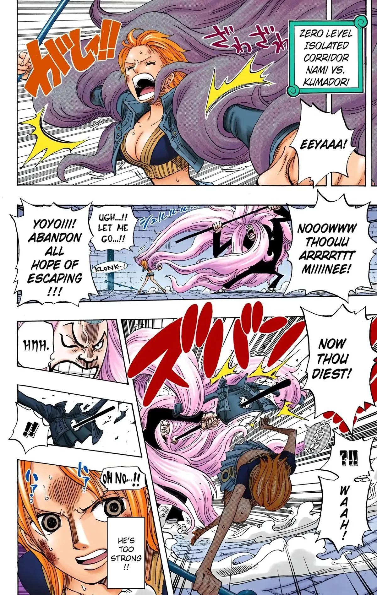 Read One Piece (Color) EN Manga Online