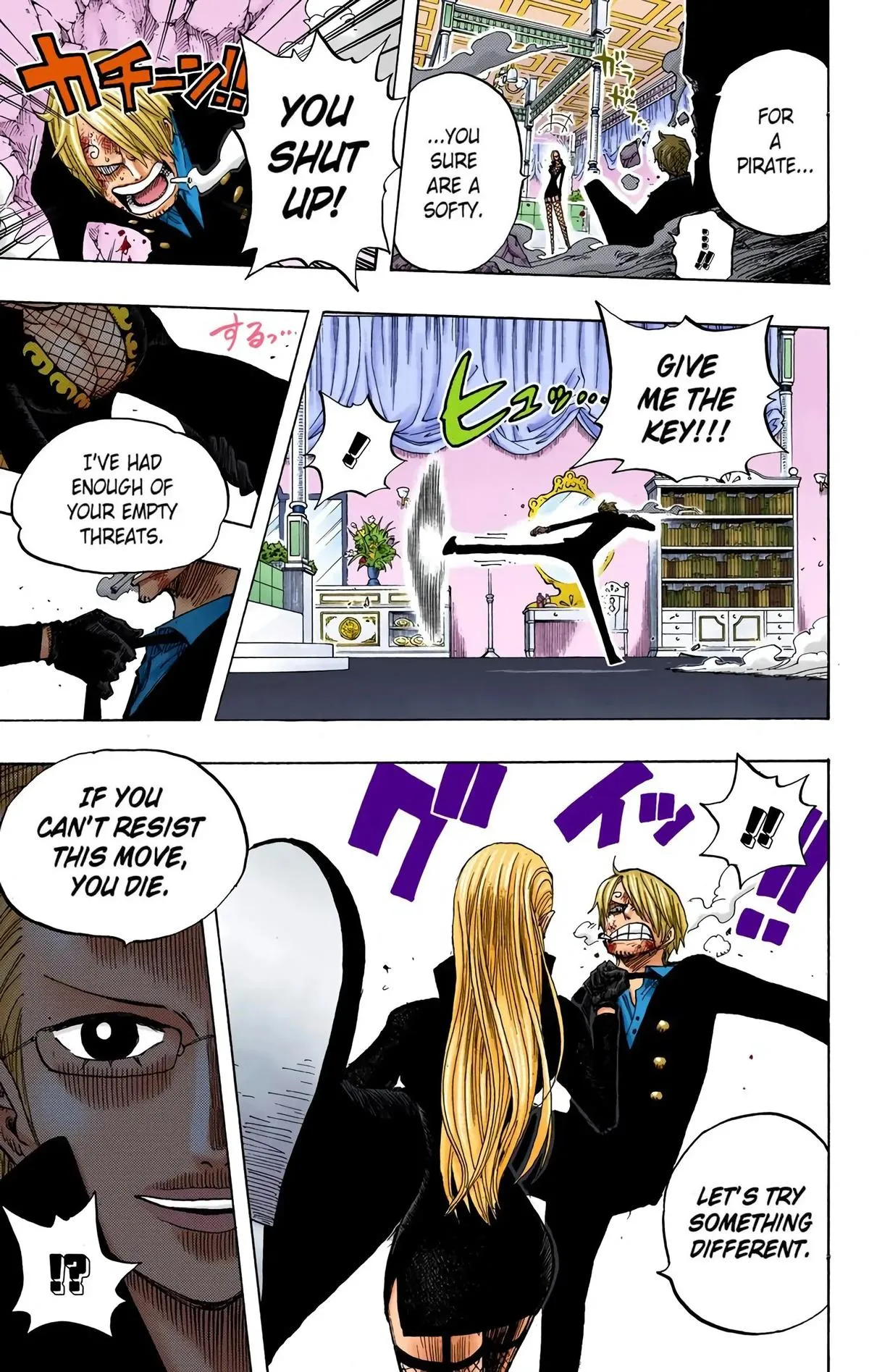 Read One Piece (Color) EN Manga Online