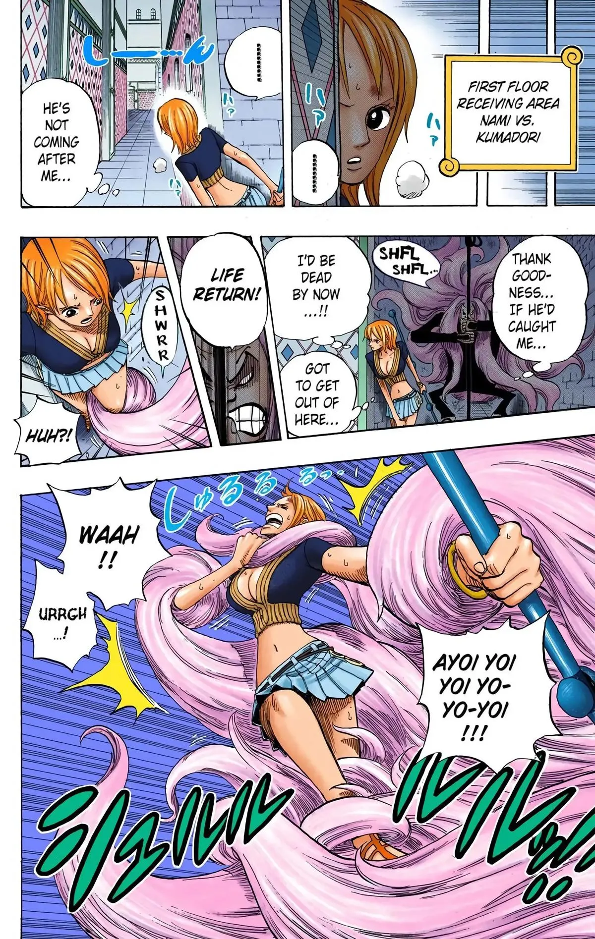 Read One Piece (Color) EN Manga Online