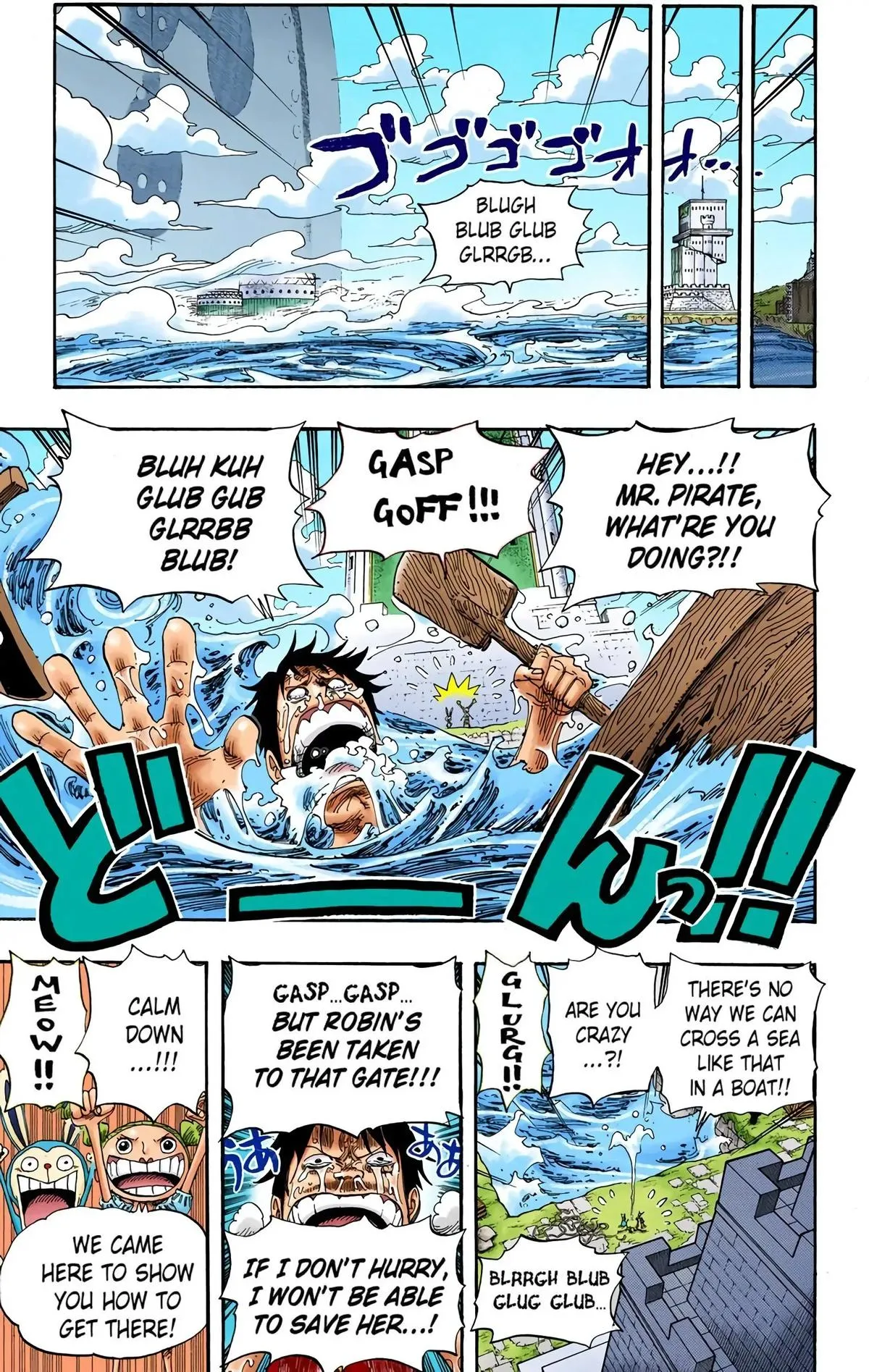Read One Piece (Color) EN Manga Online