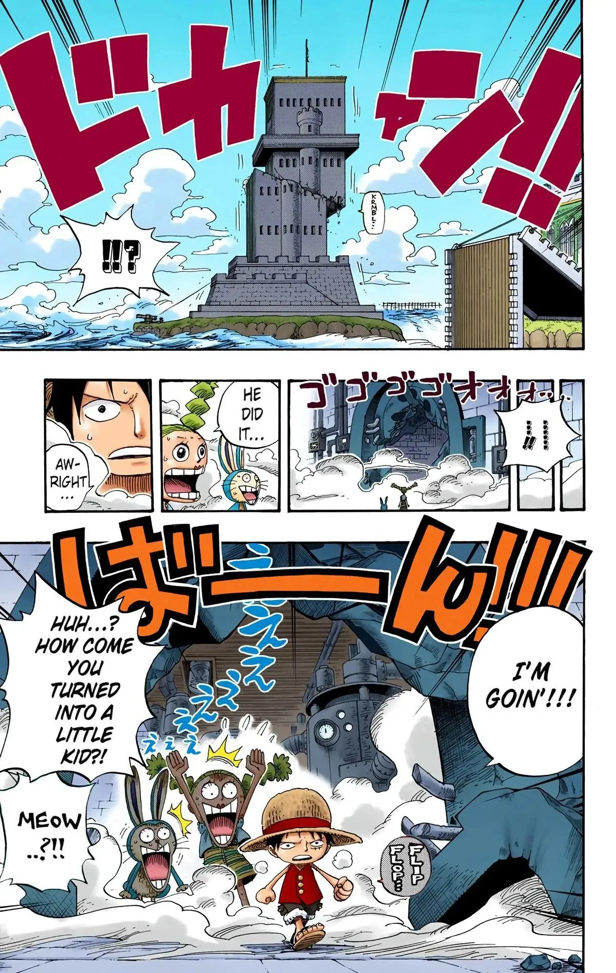 Read One Piece (Color) EN Manga Online