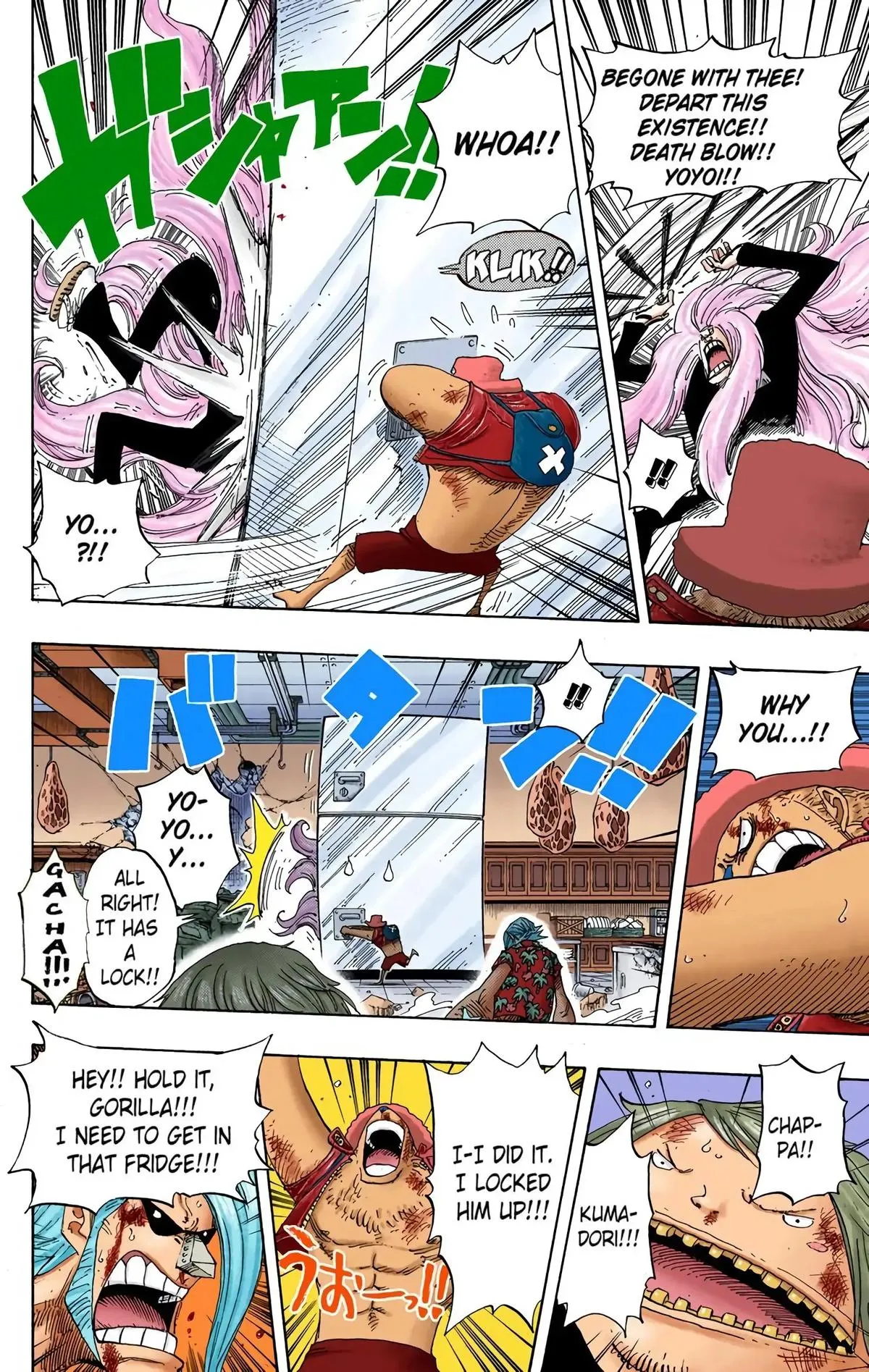 Read One Piece (Color) EN Manga Online