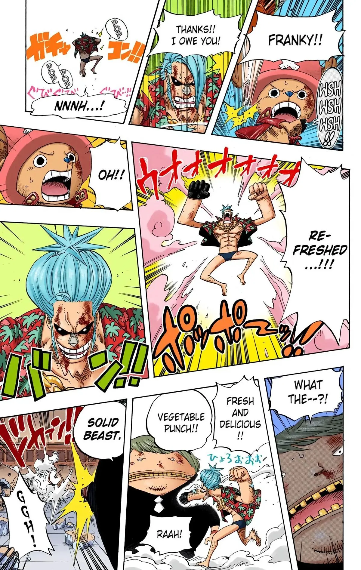 Read One Piece (Color) EN Manga Online