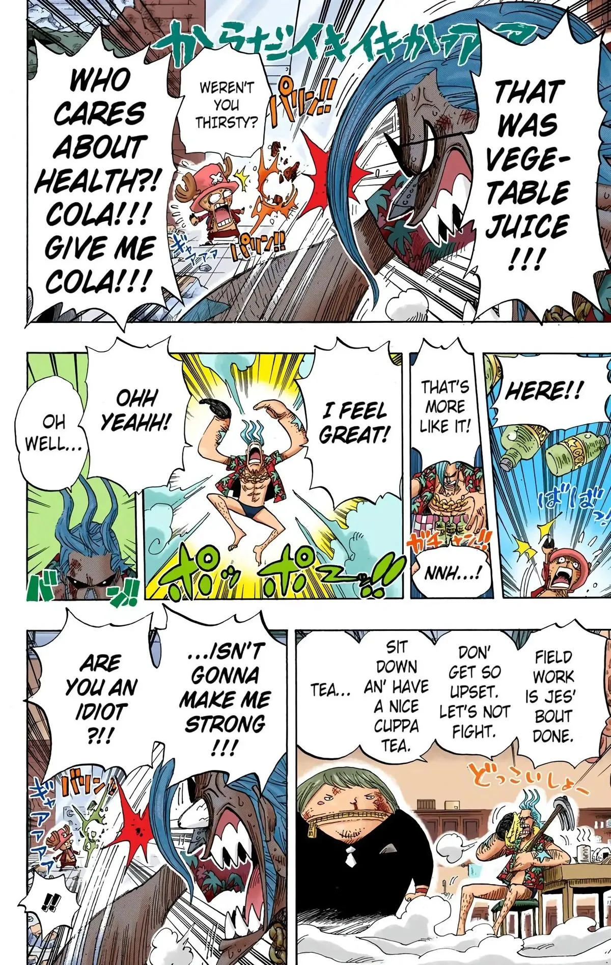 Read One Piece (Color) EN Manga Online
