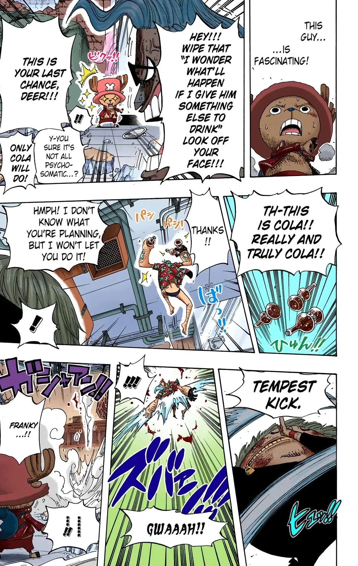 Read One Piece (Color) EN Manga Online